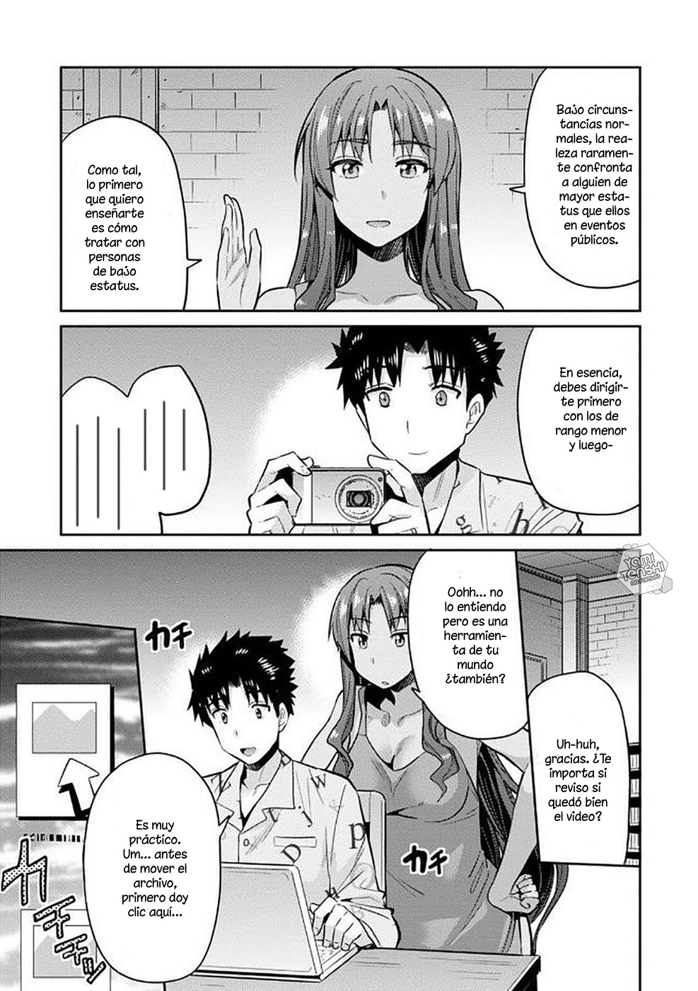Read Risou no Himo Seikatsu ES Manga Online