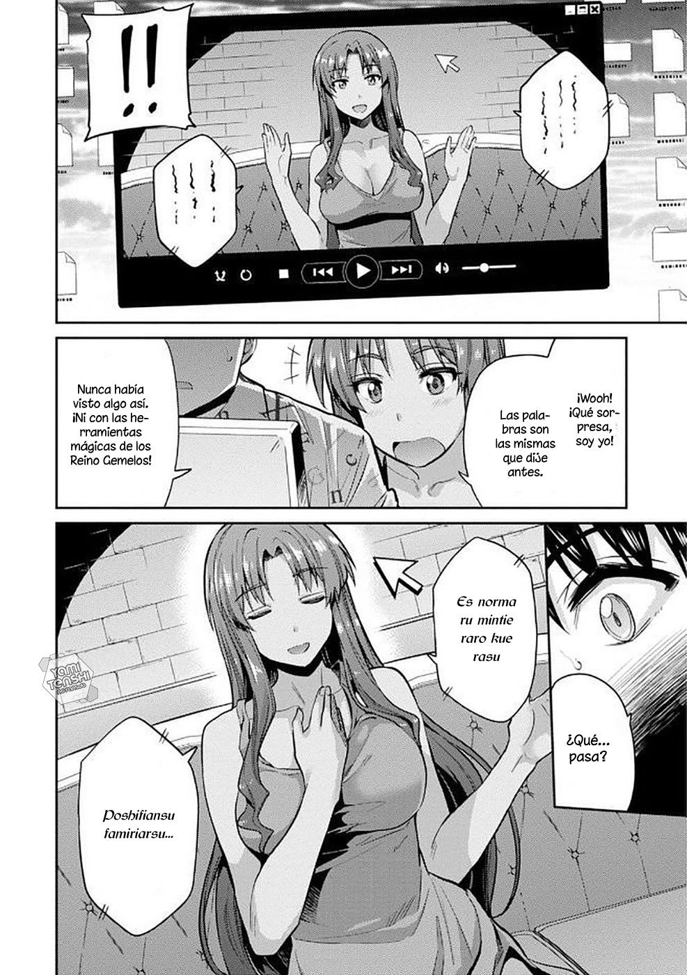 Read Risou no Himo Seikatsu ES Manga Online