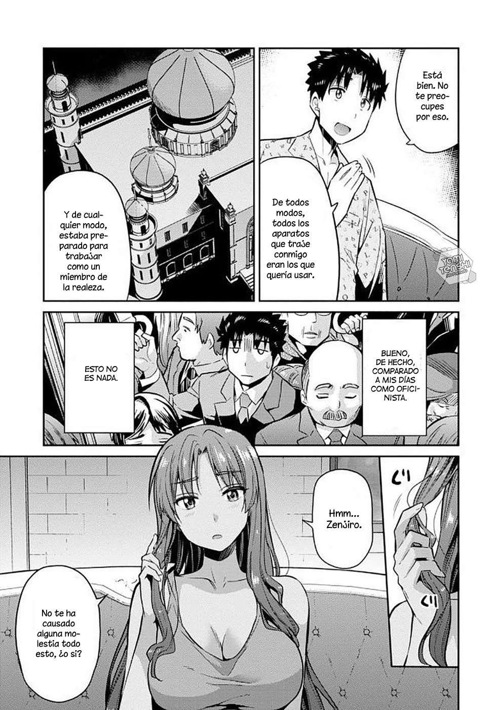 Read Risou no Himo Seikatsu ES Manga Online