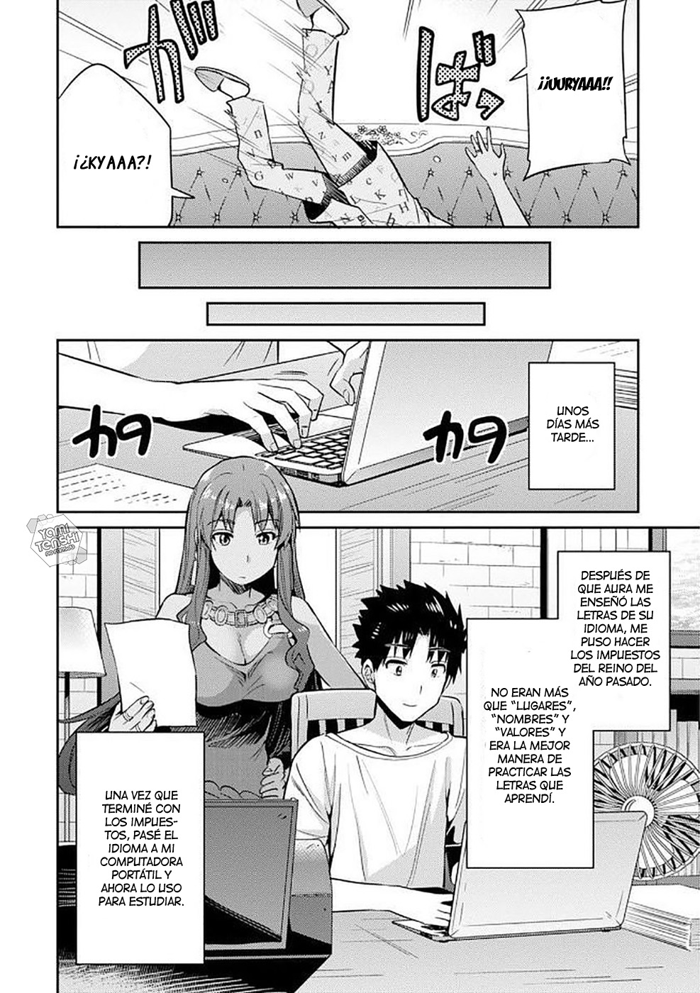 Read Risou no Himo Seikatsu ES Manga Online