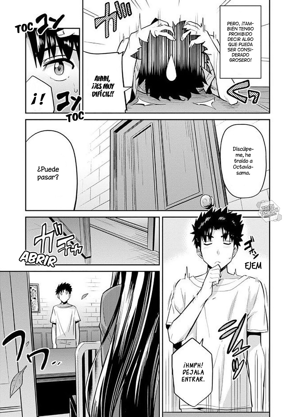 Read Risou no Himo Seikatsu ES Manga Online