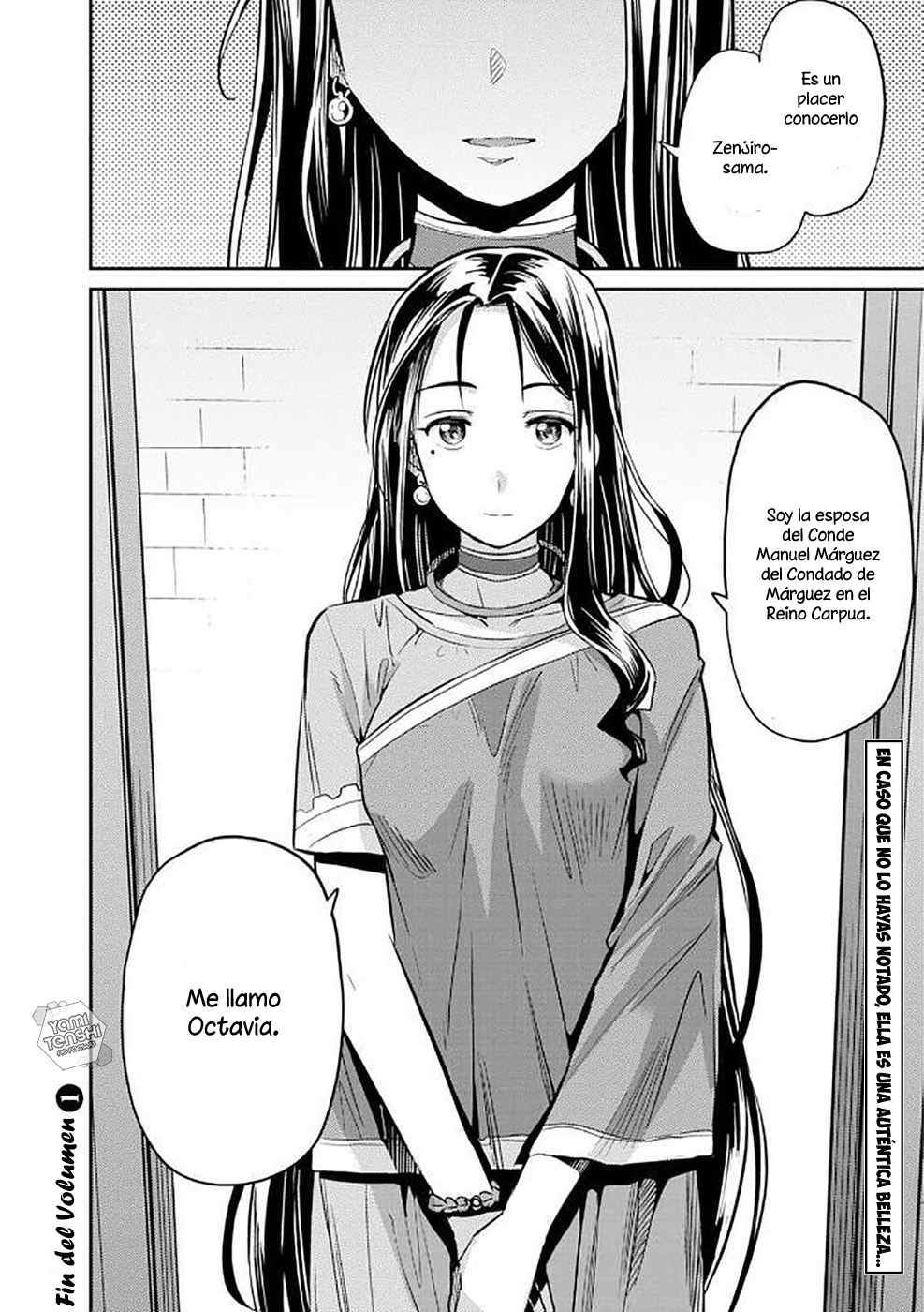Read Risou no Himo Seikatsu ES Manga Online