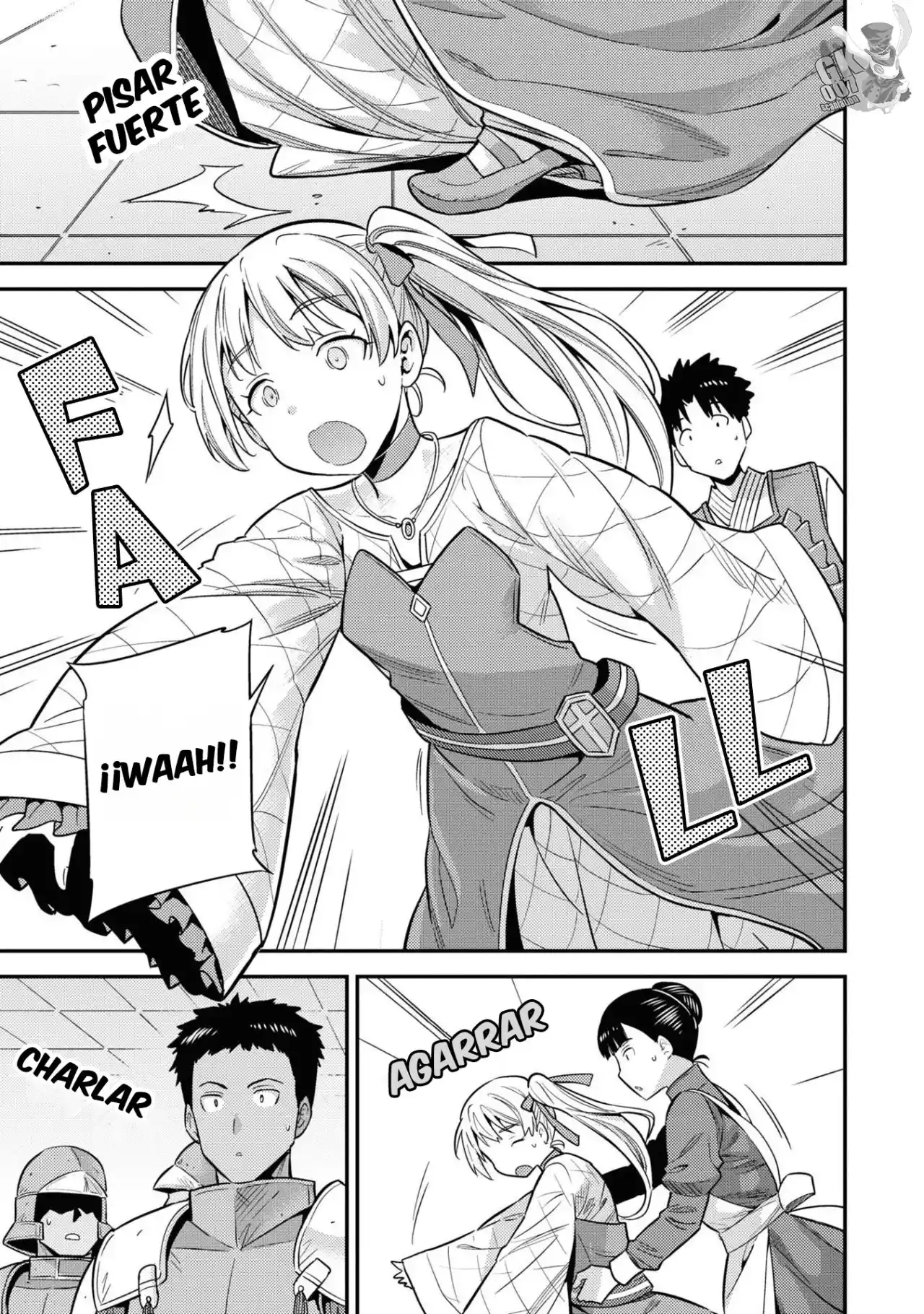 Read Risou no Himo Seikatsu ES Manga Online