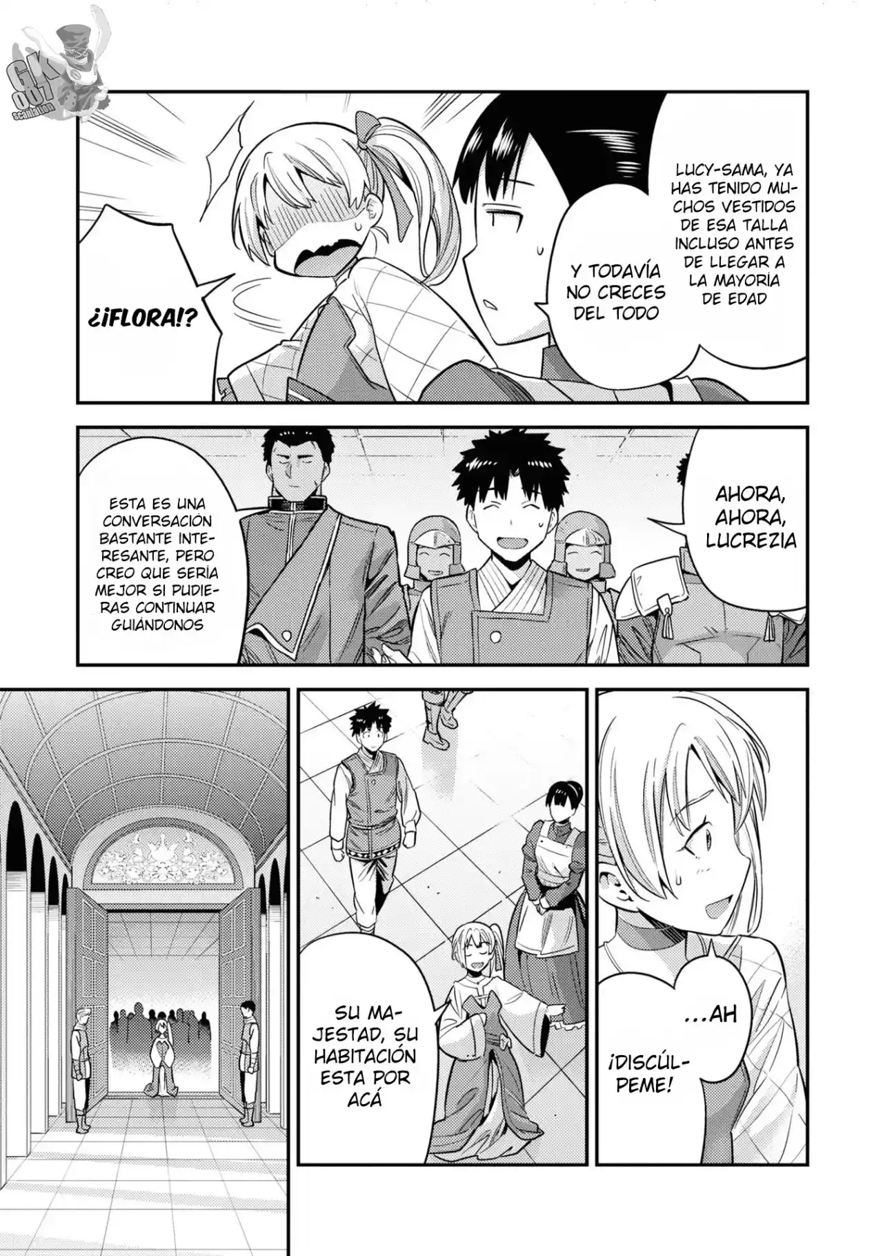 Read Risou no Himo Seikatsu ES Manga Online
