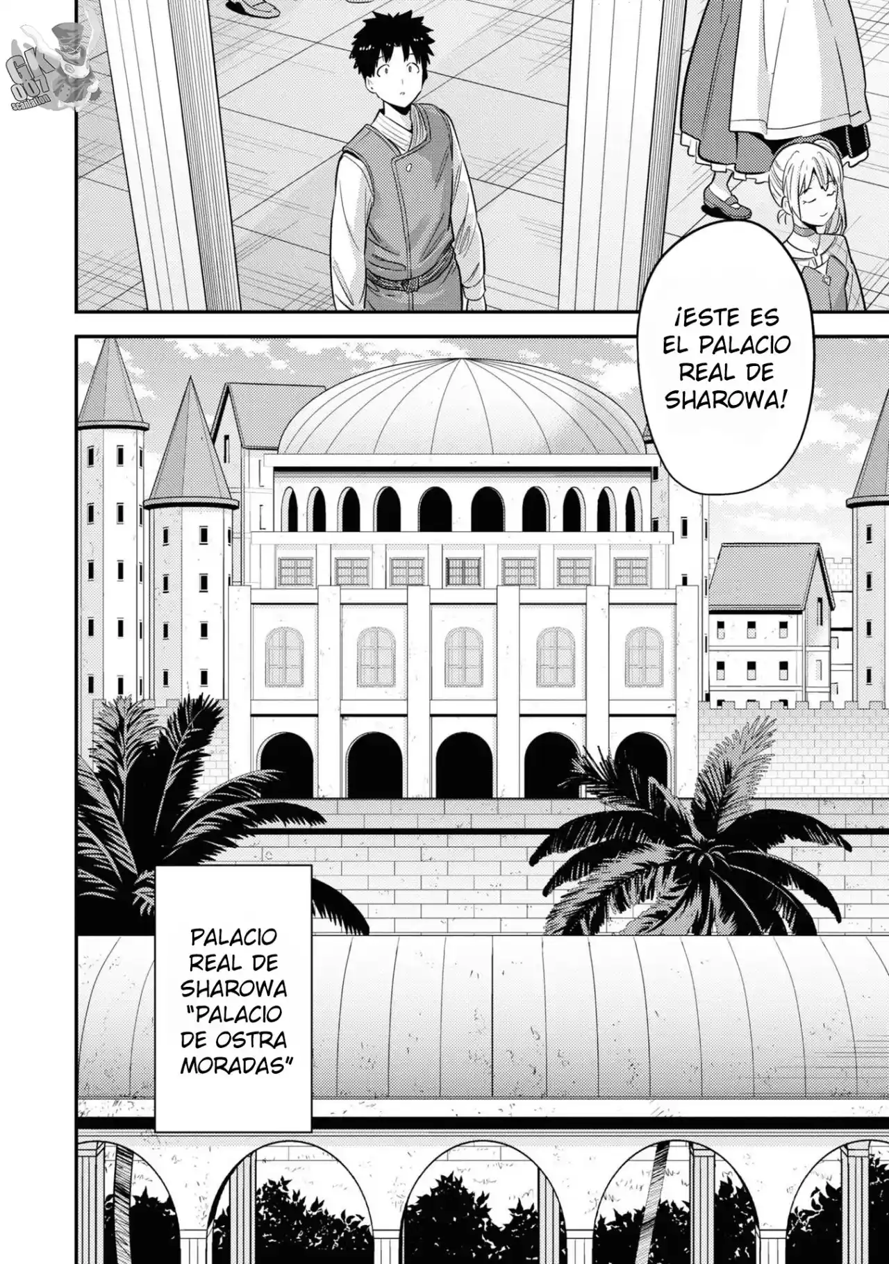 Read Risou no Himo Seikatsu ES Manga Online