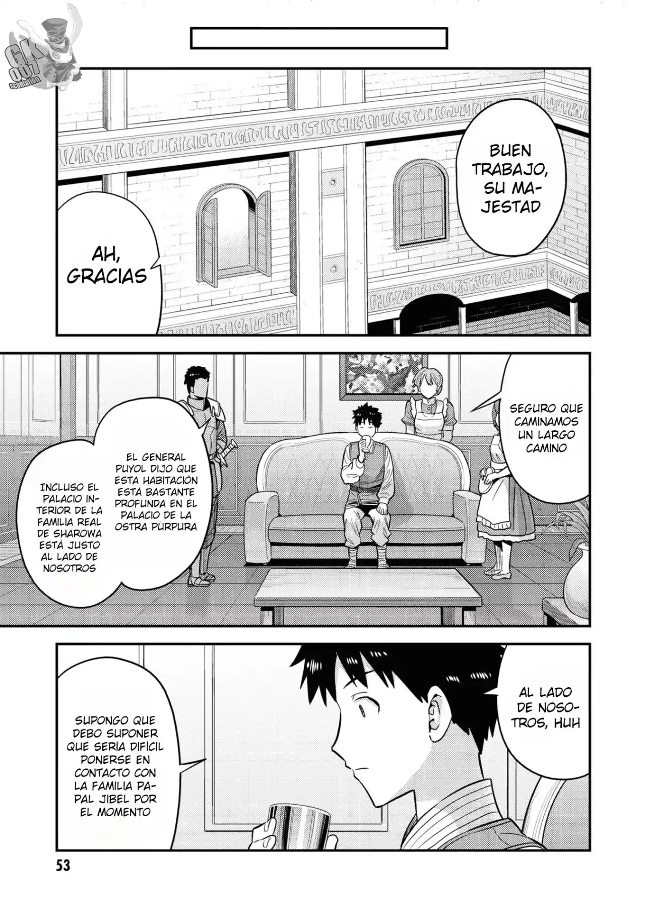 Read Risou no Himo Seikatsu ES Manga Online