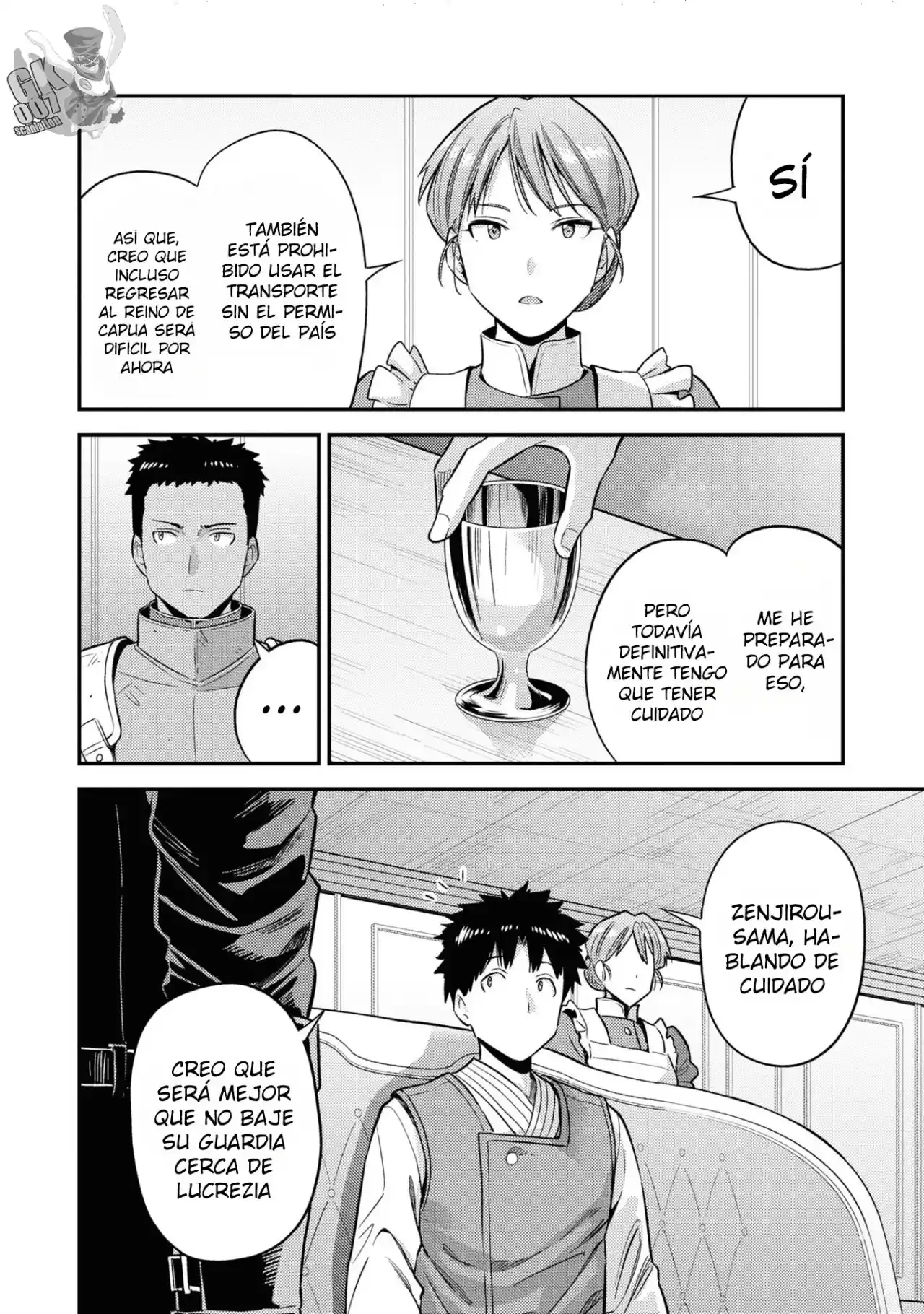 Read Risou no Himo Seikatsu ES Manga Online