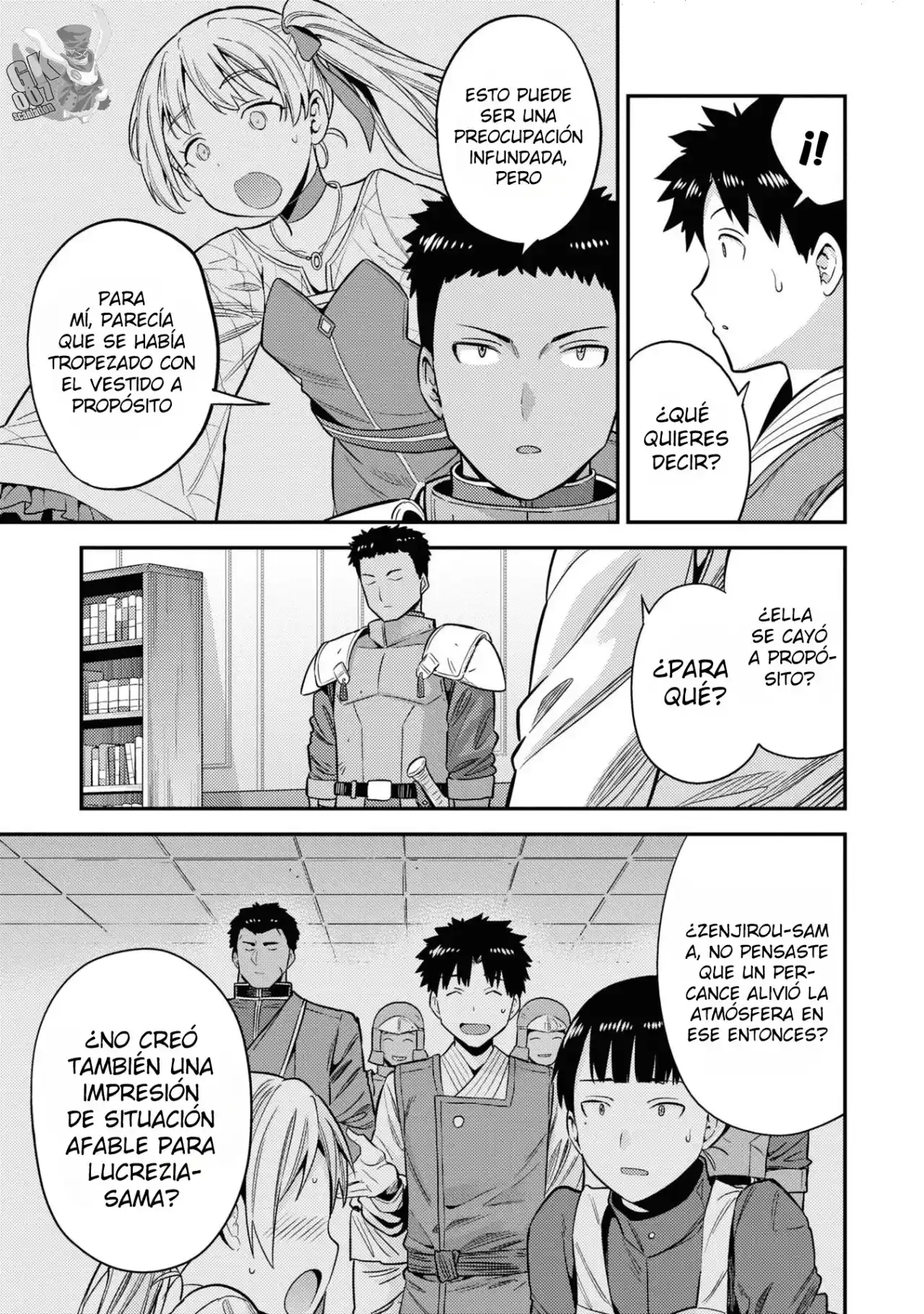 Read Risou no Himo Seikatsu ES Manga Online