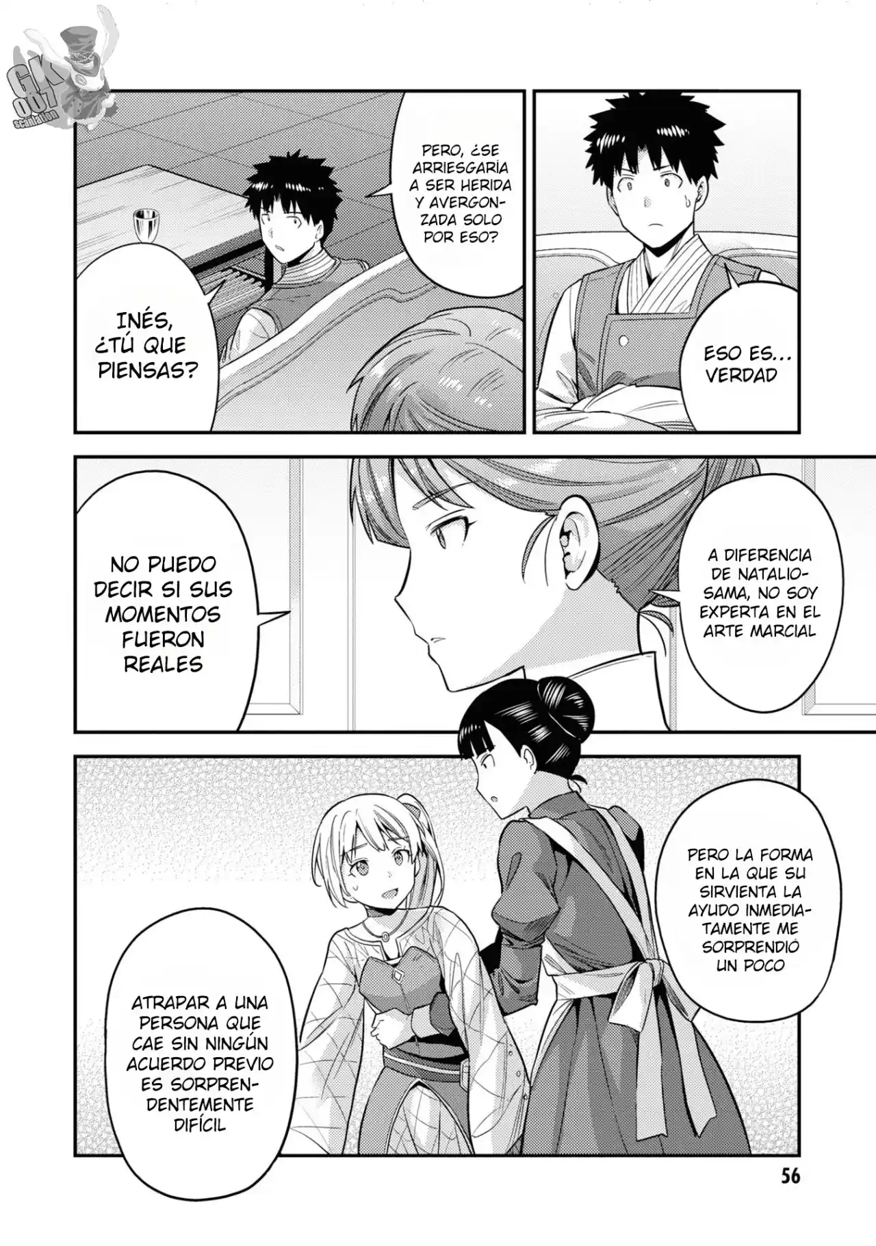 Read Risou no Himo Seikatsu ES Manga Online