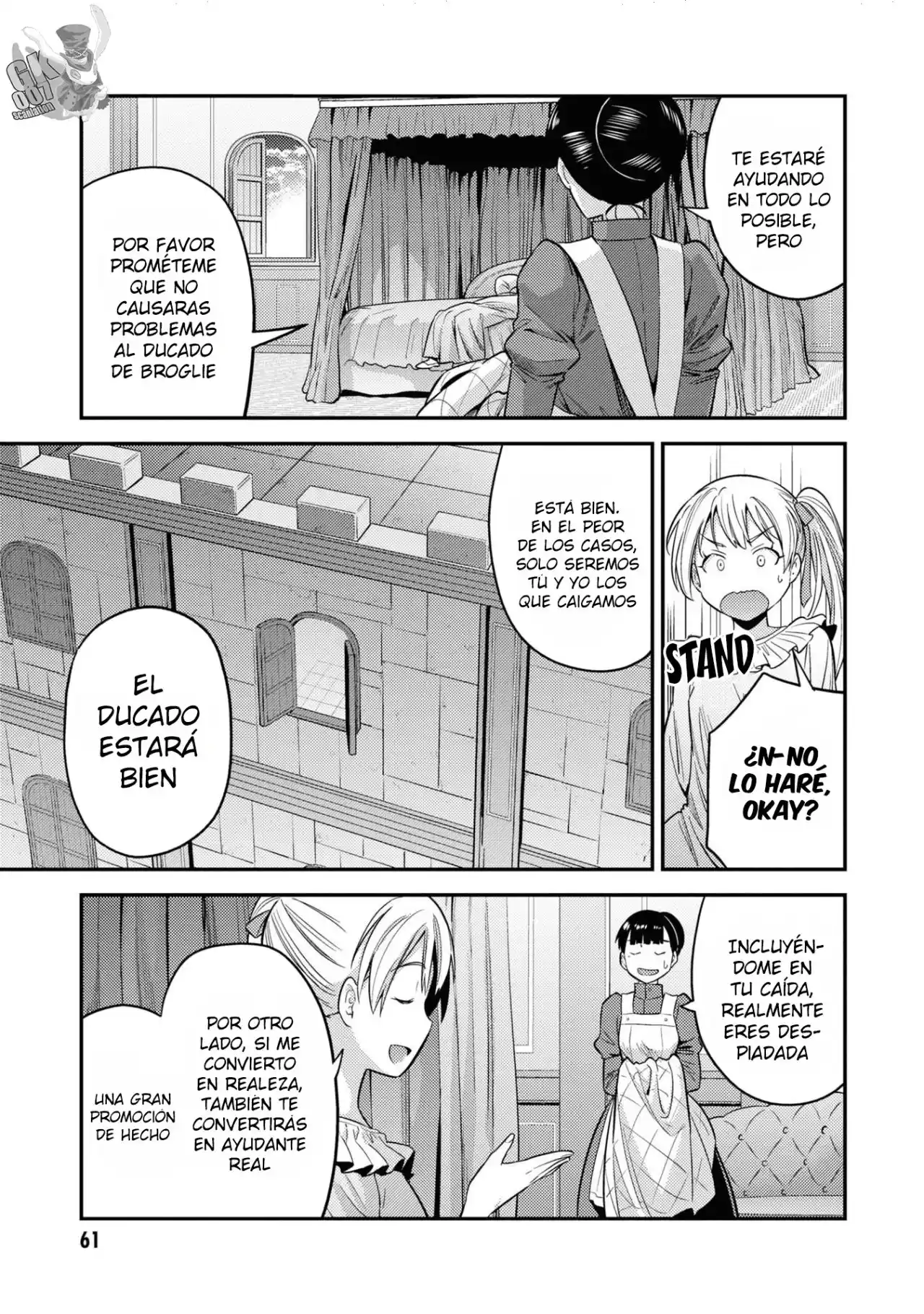Read Risou no Himo Seikatsu ES Manga Online