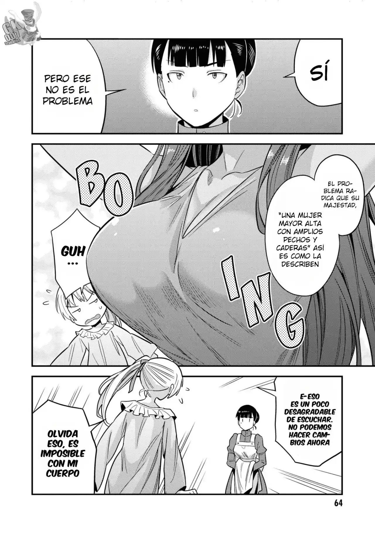 Read Risou no Himo Seikatsu ES Manga Online