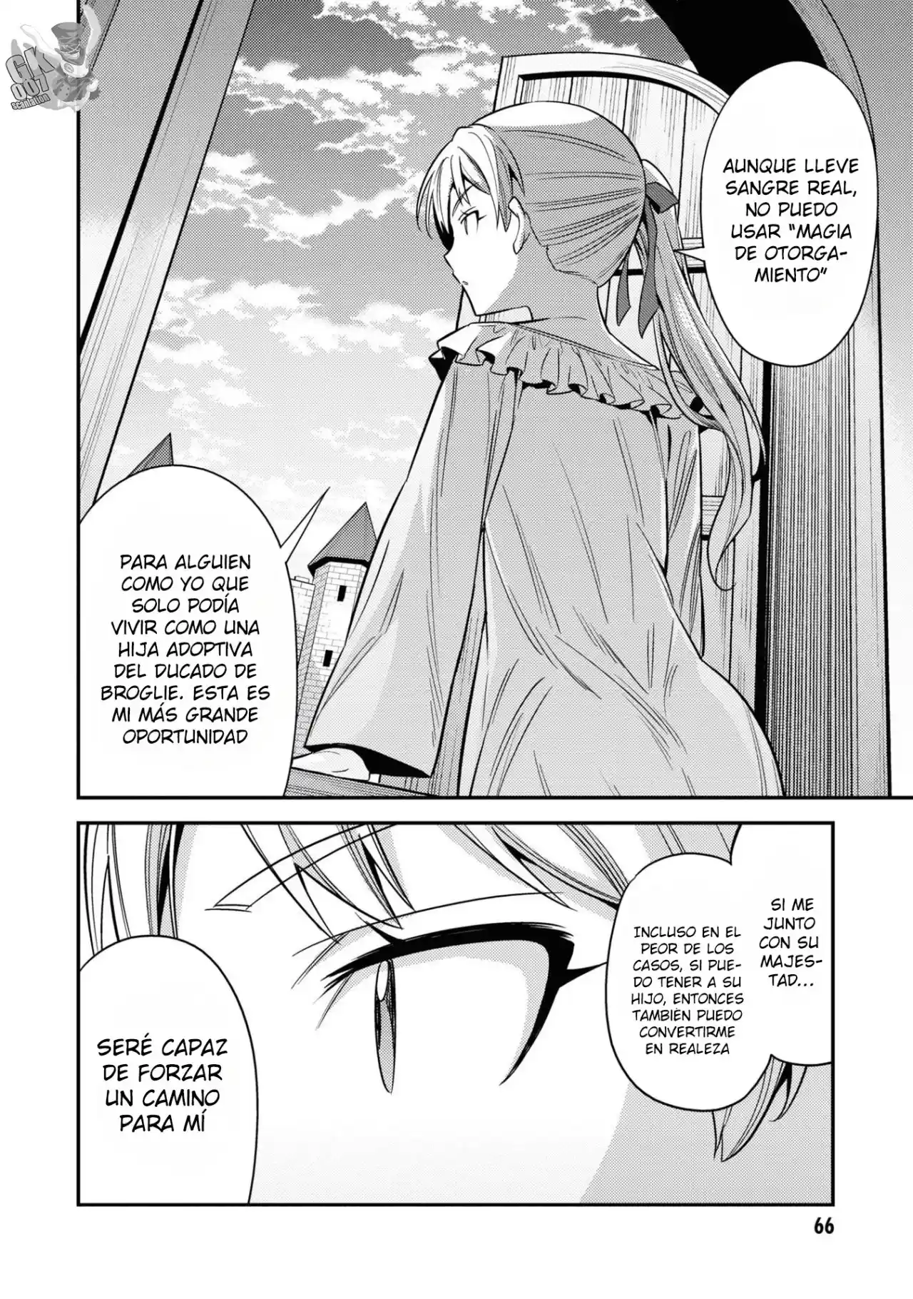 Read Risou no Himo Seikatsu ES Manga Online