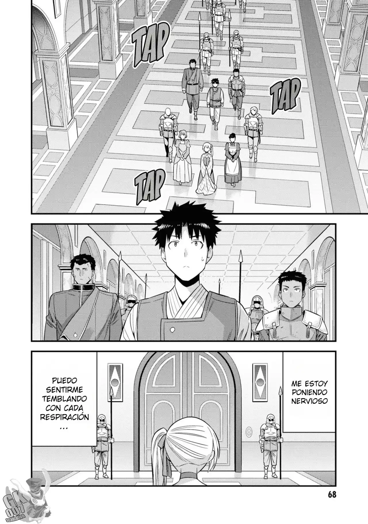 Read Risou no Himo Seikatsu ES Manga Online