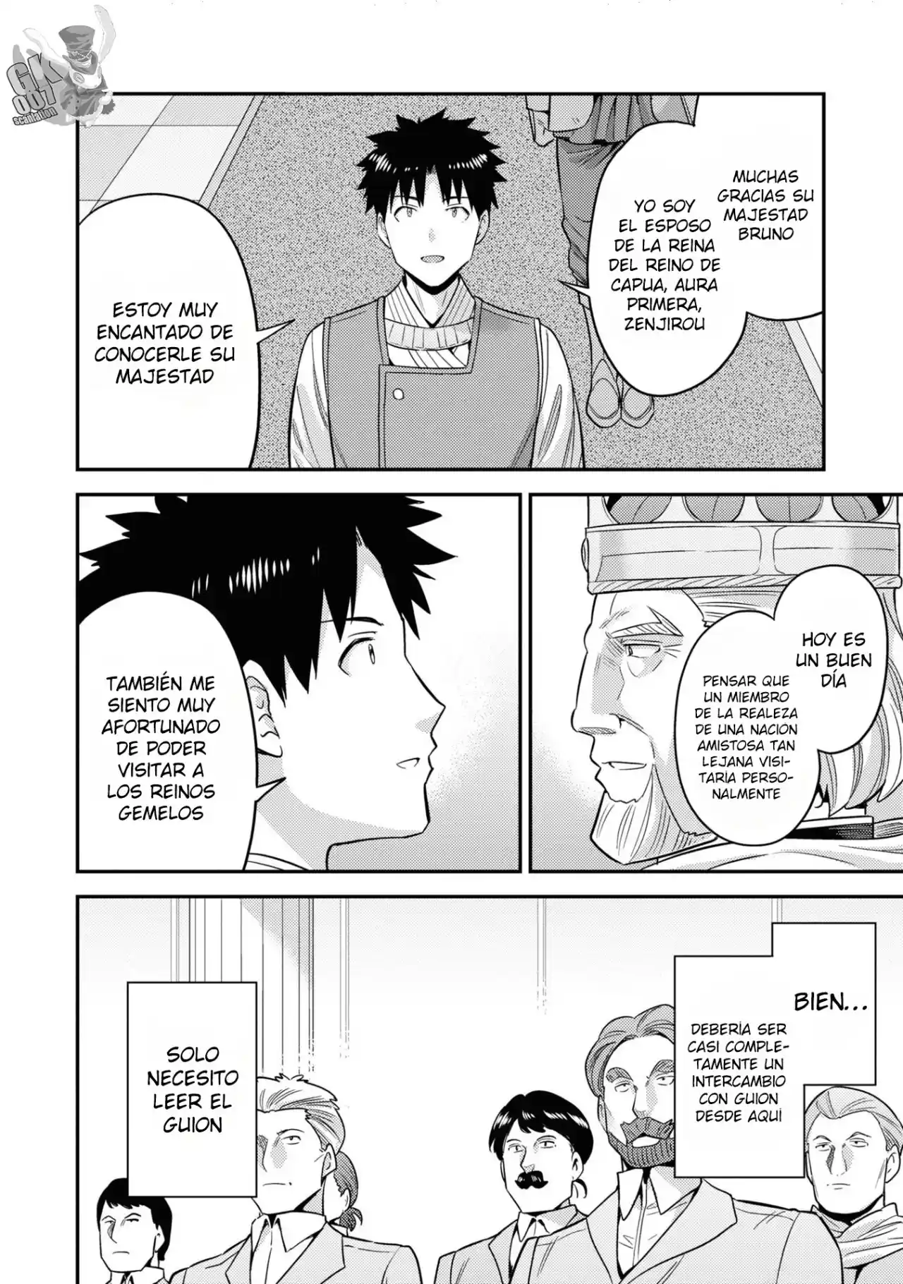 Read Risou no Himo Seikatsu ES Manga Online