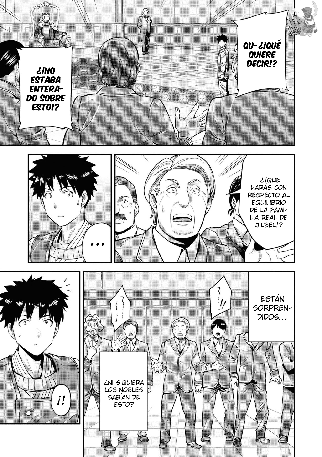 Read Risou no Himo Seikatsu ES Manga Online