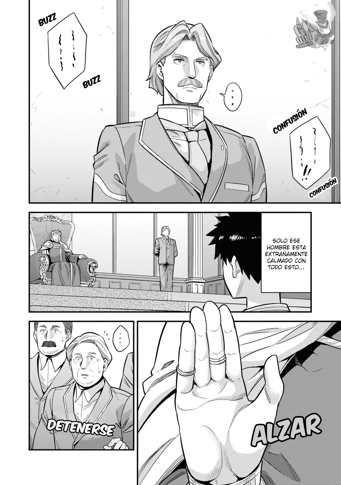 Read Risou no Himo Seikatsu ES Manga Online
