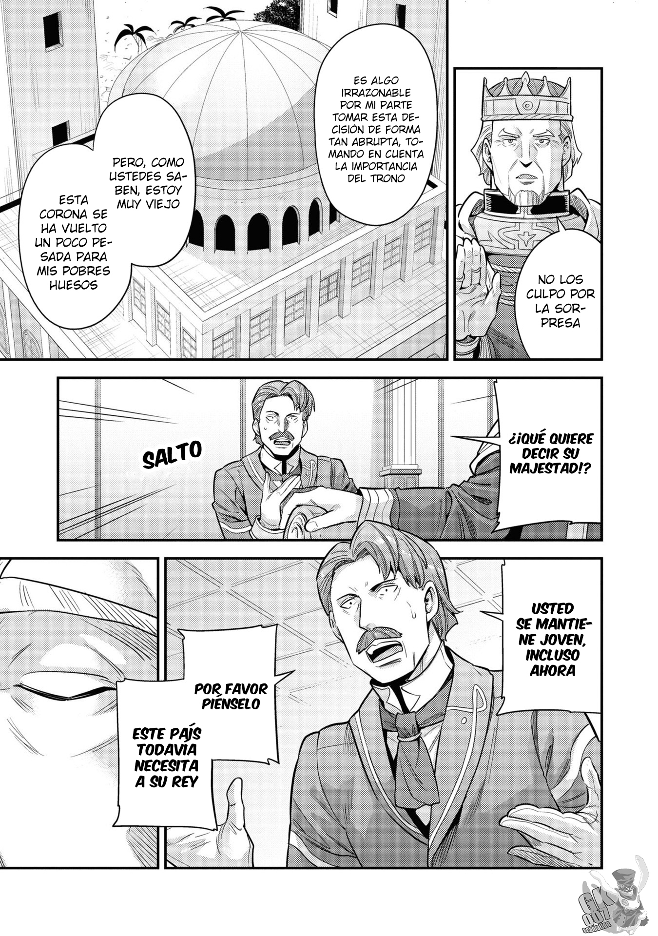 Read Risou no Himo Seikatsu ES Manga Online