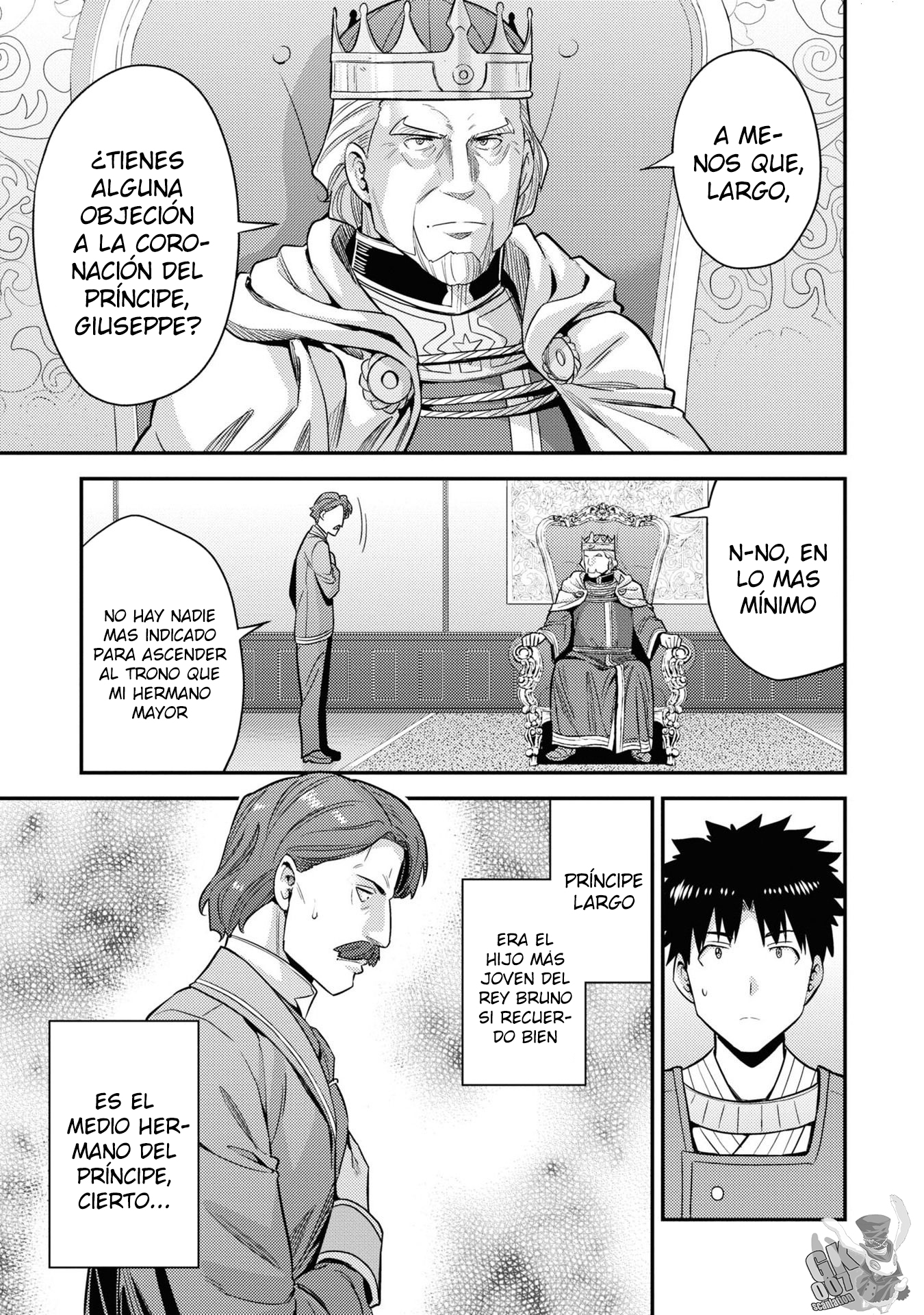 Read Risou no Himo Seikatsu ES Manga Online