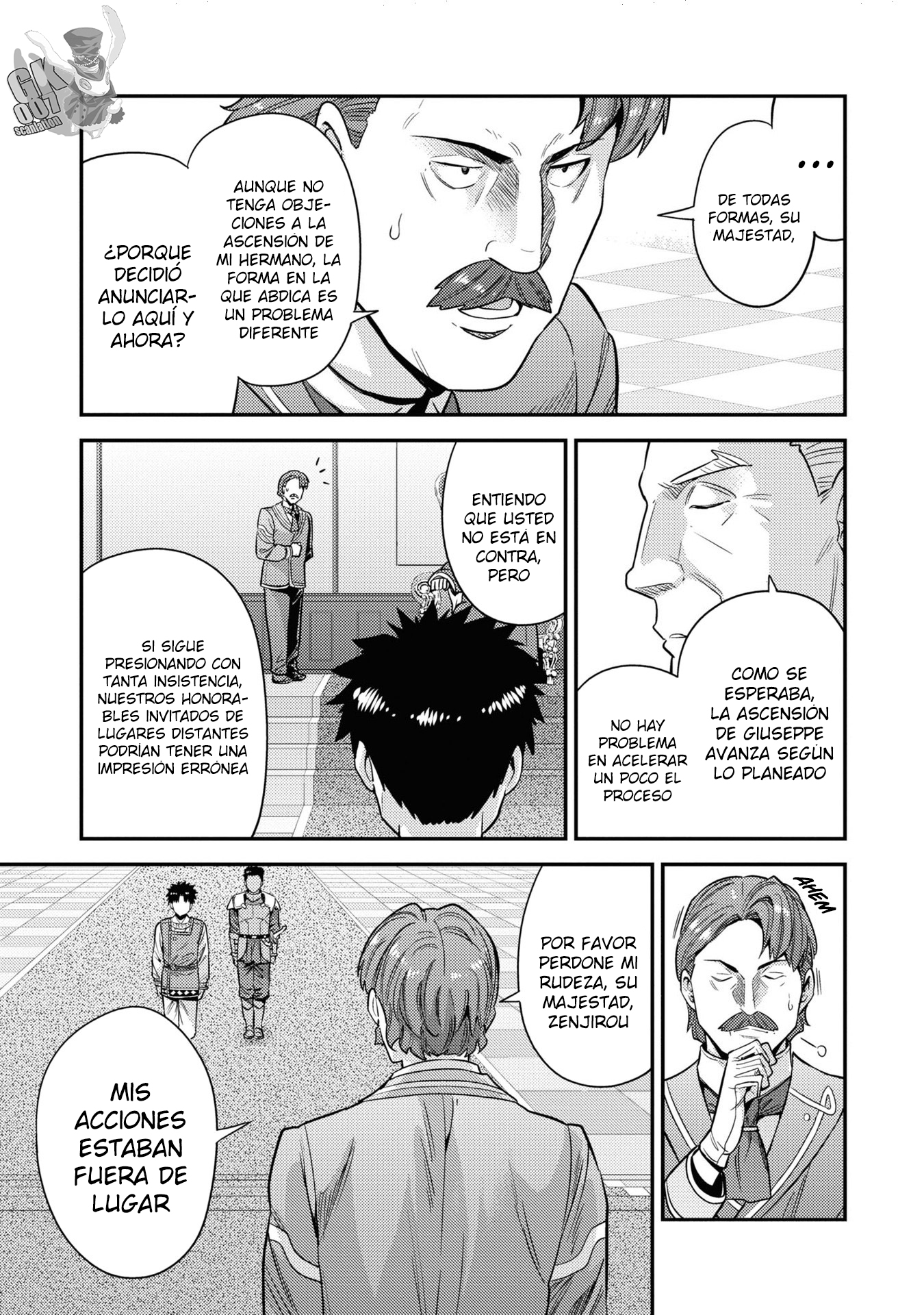 Read Risou no Himo Seikatsu ES Manga Online
