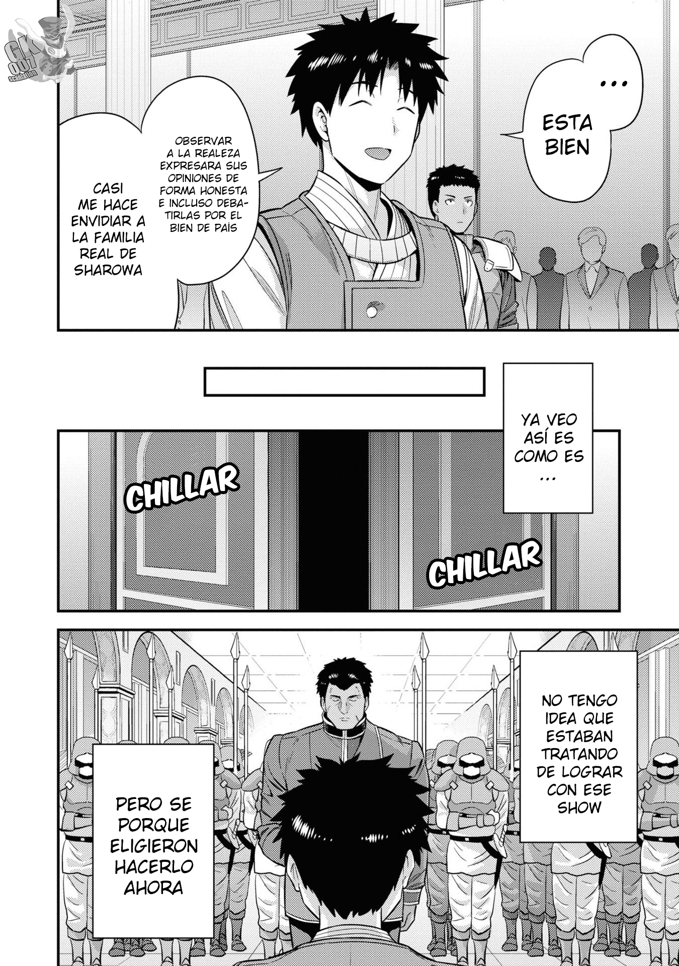 Read Risou no Himo Seikatsu ES Manga Online