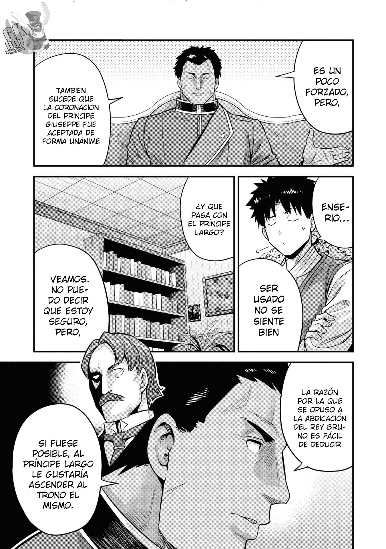 Read Risou no Himo Seikatsu ES Manga Online