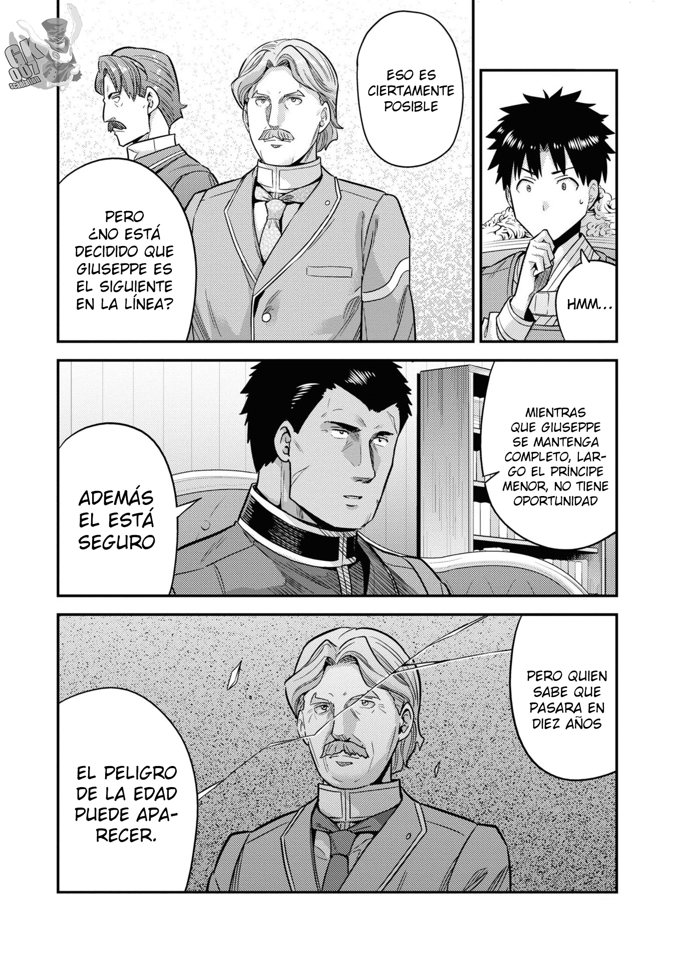 Read Risou no Himo Seikatsu ES Manga Online