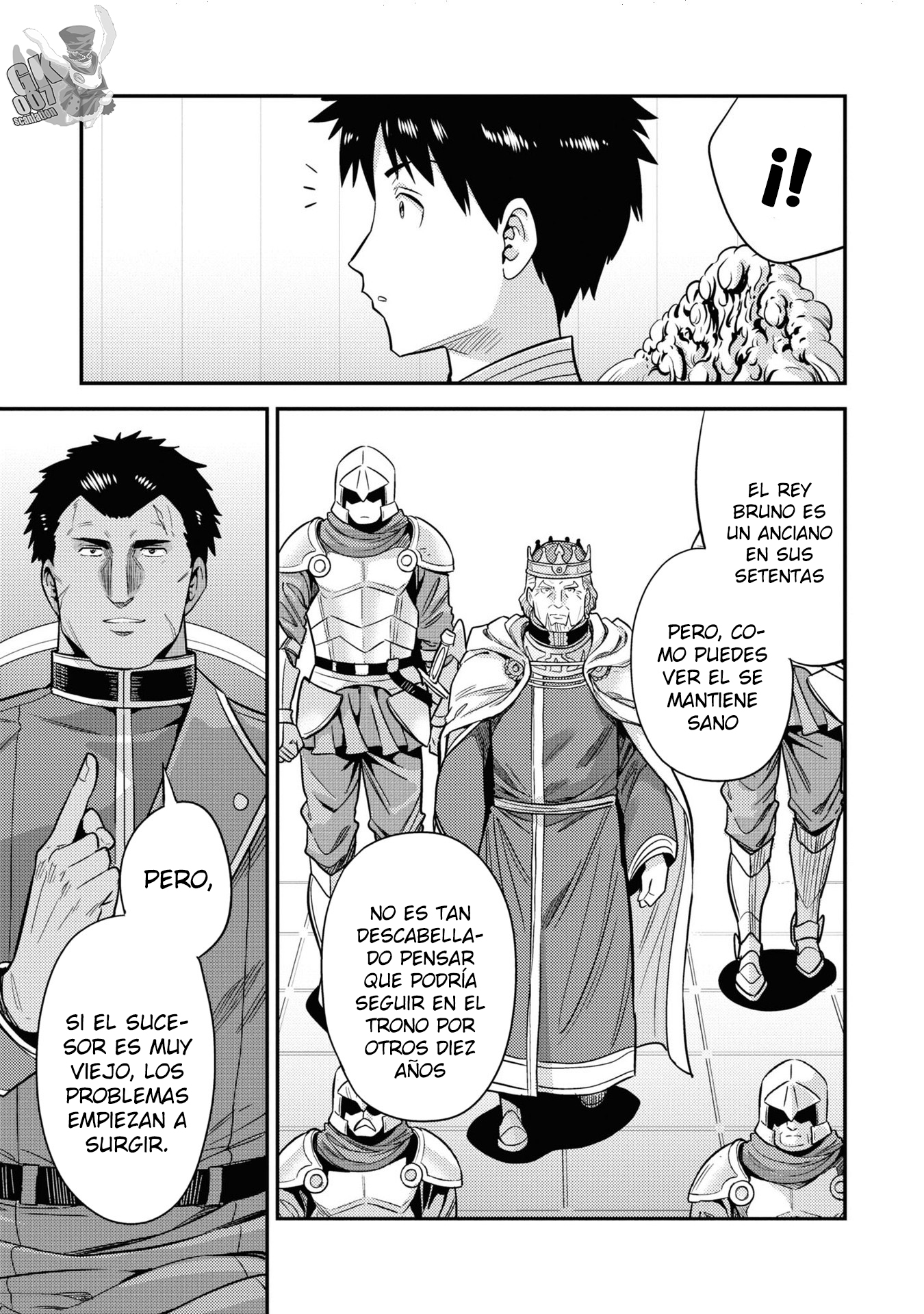 Read Risou no Himo Seikatsu ES Manga Online