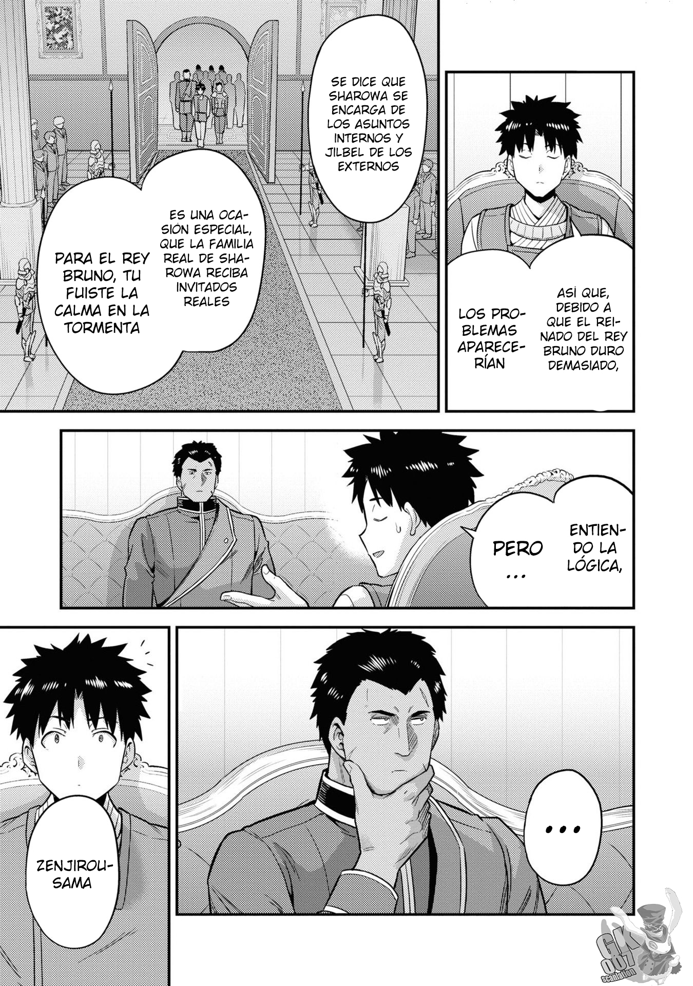 Read Risou no Himo Seikatsu ES Manga Online