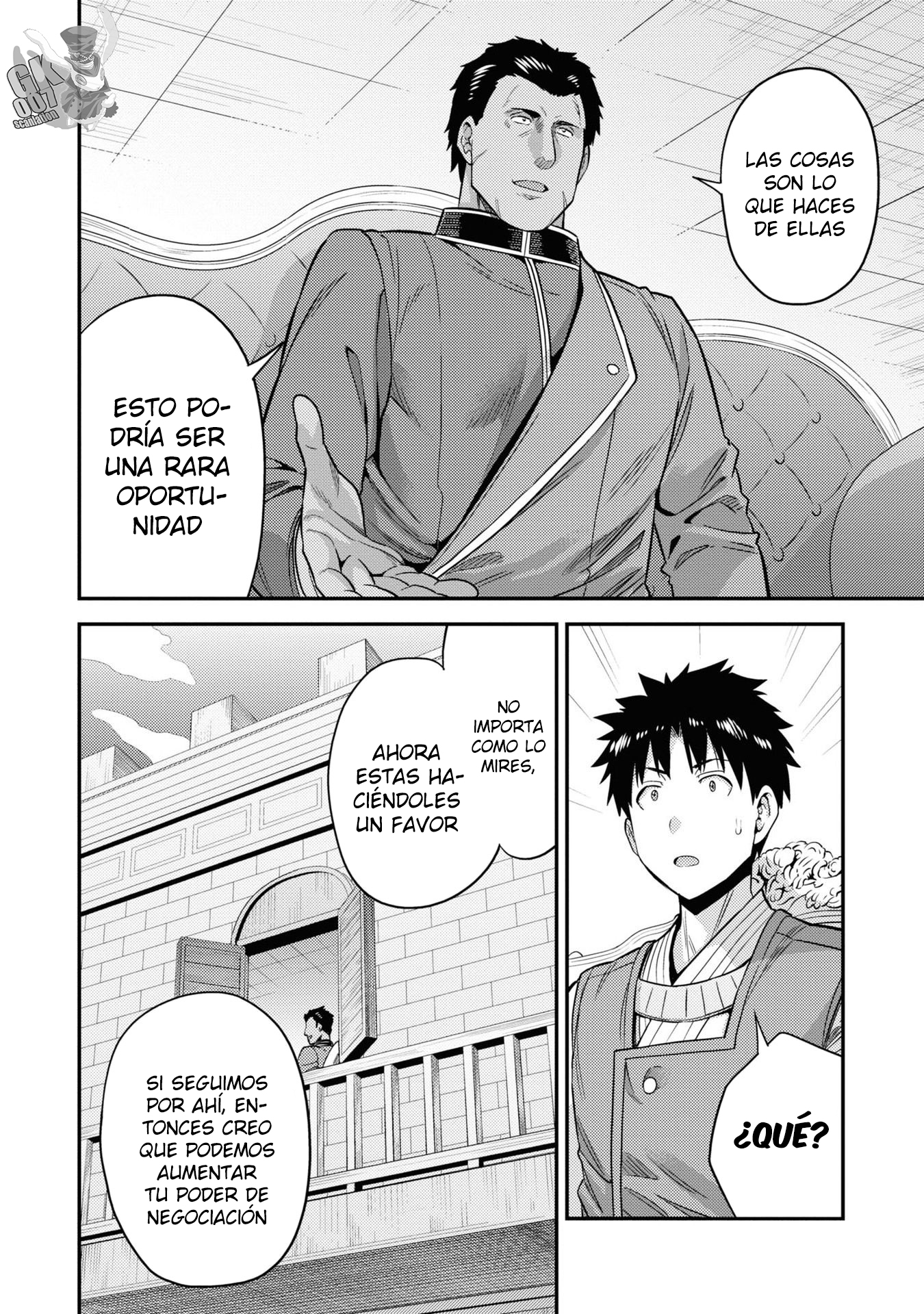 Read Risou no Himo Seikatsu ES Manga Online