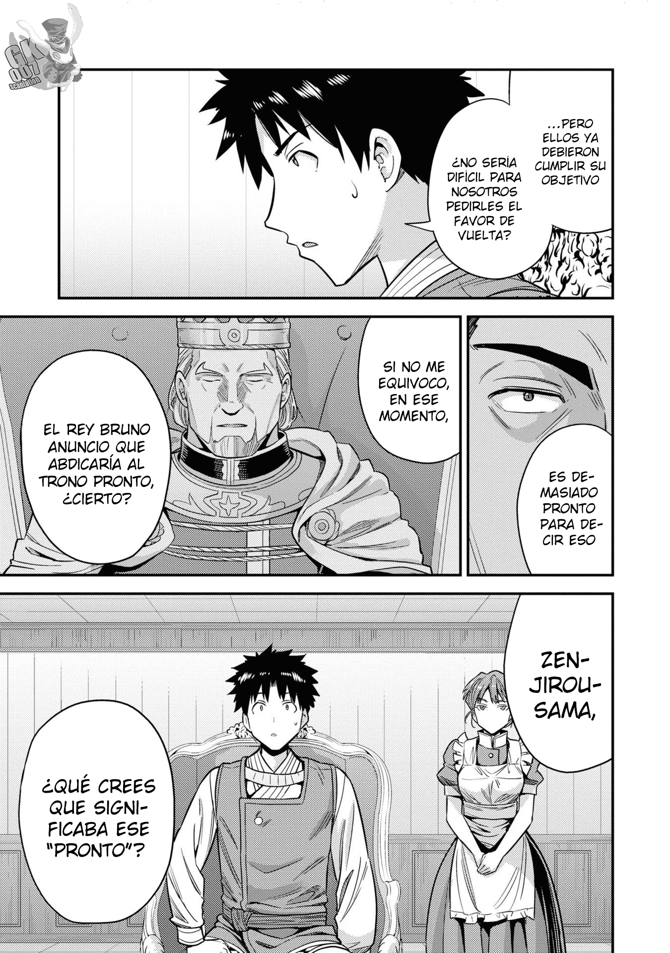 Read Risou no Himo Seikatsu ES Manga Online