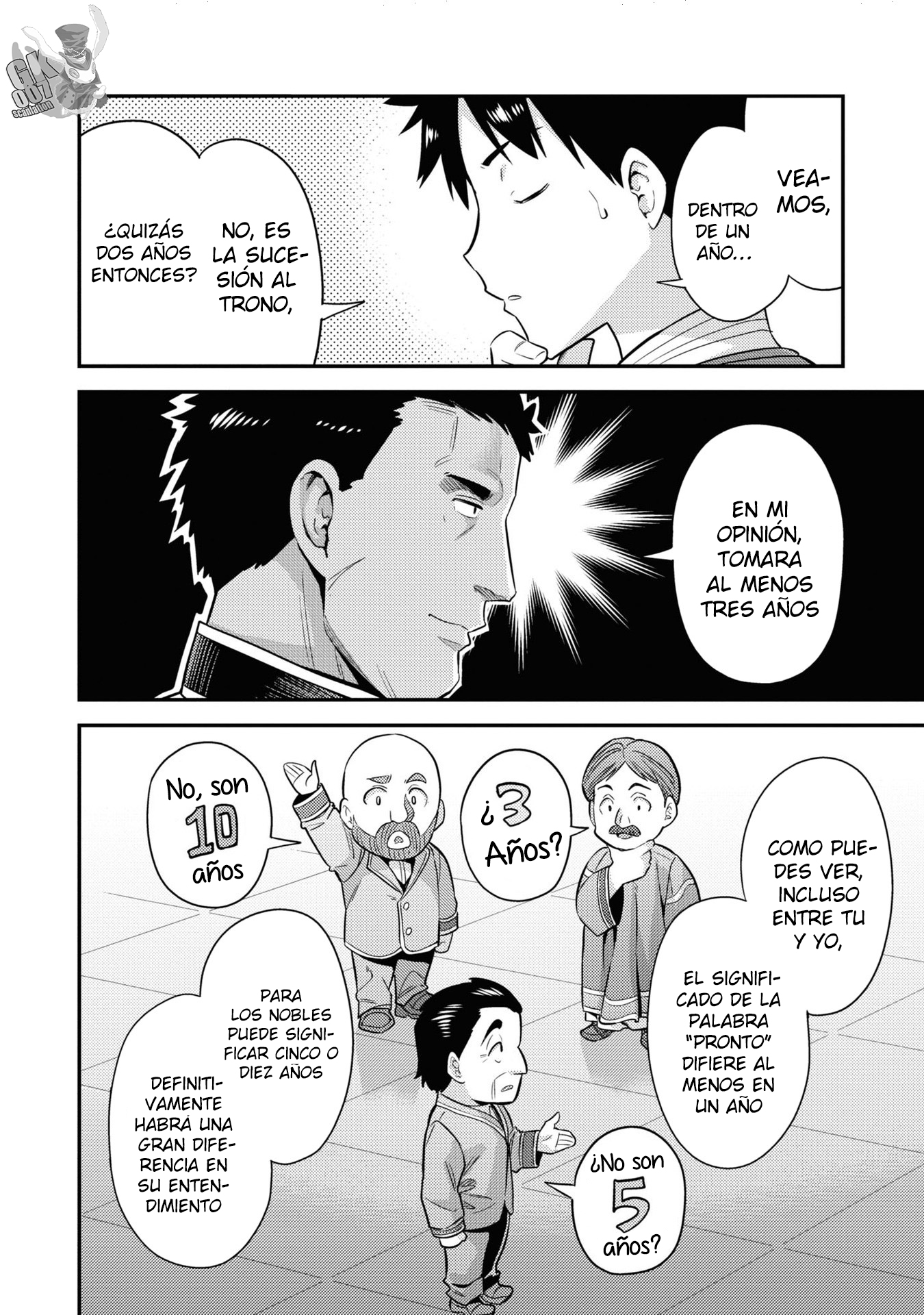 Read Risou no Himo Seikatsu ES Manga Online