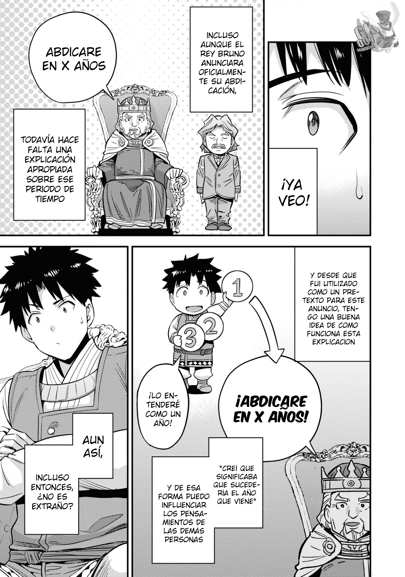 Read Risou no Himo Seikatsu ES Manga Online