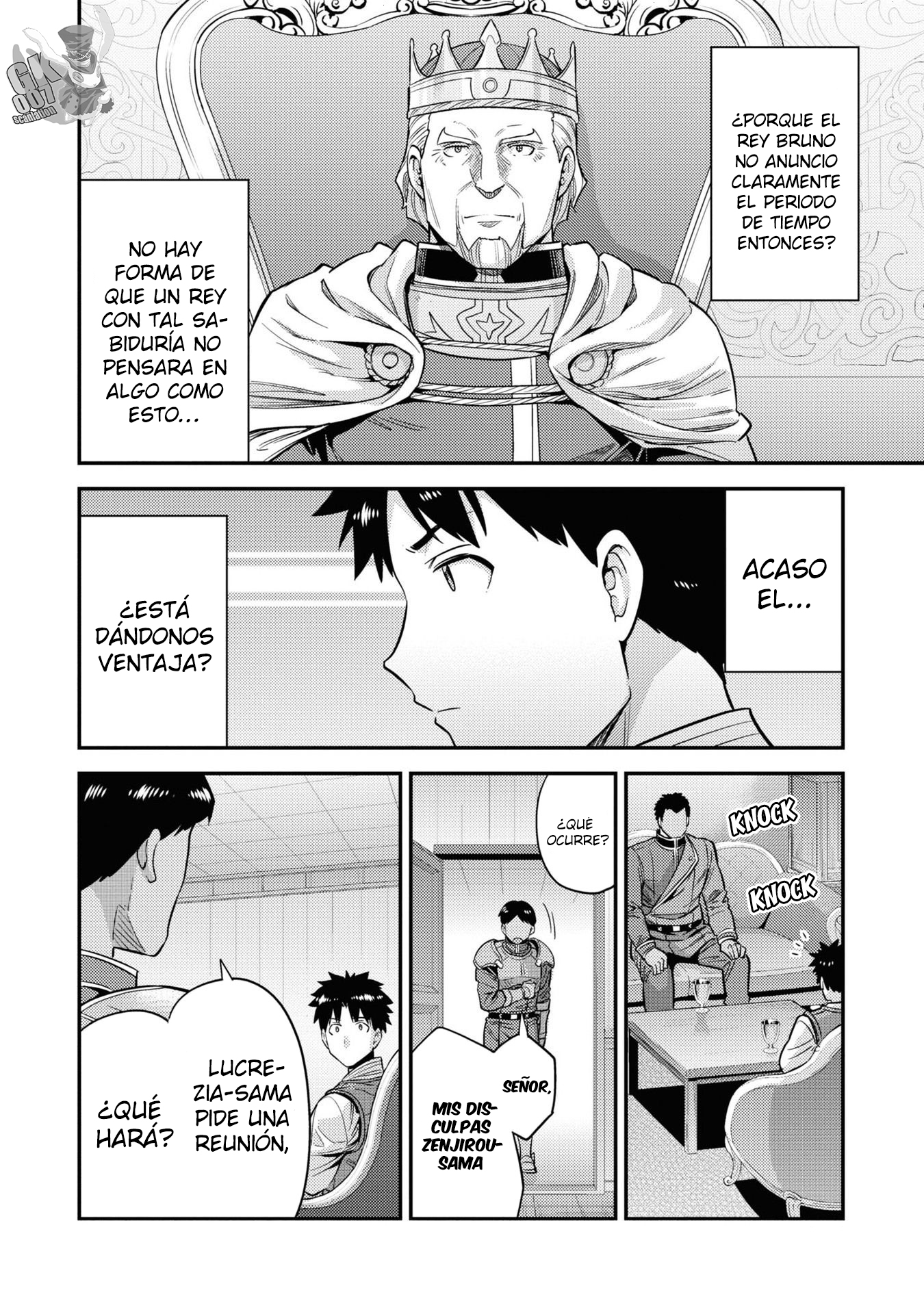 Read Risou no Himo Seikatsu ES Manga Online