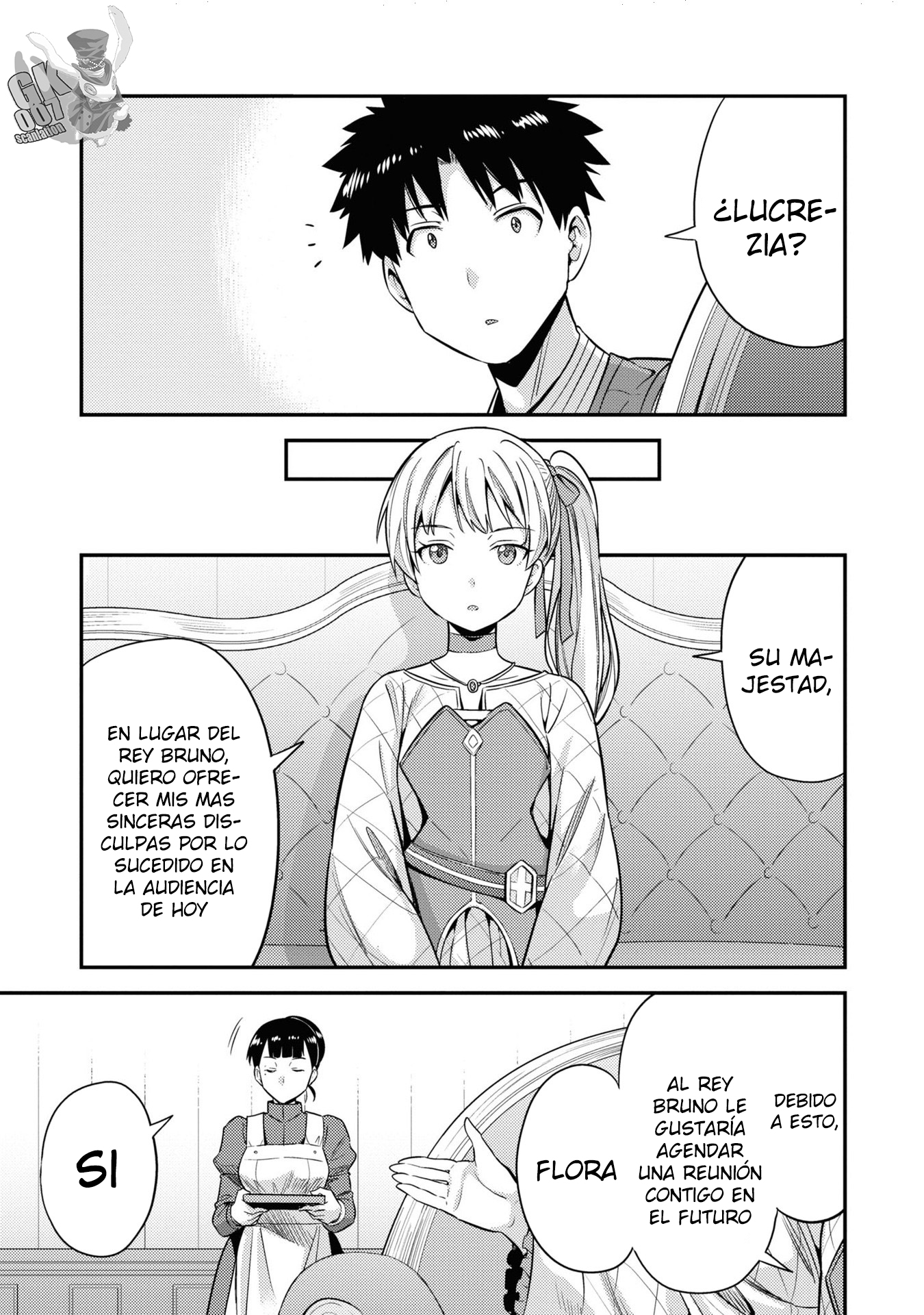 Read Risou no Himo Seikatsu ES Manga Online