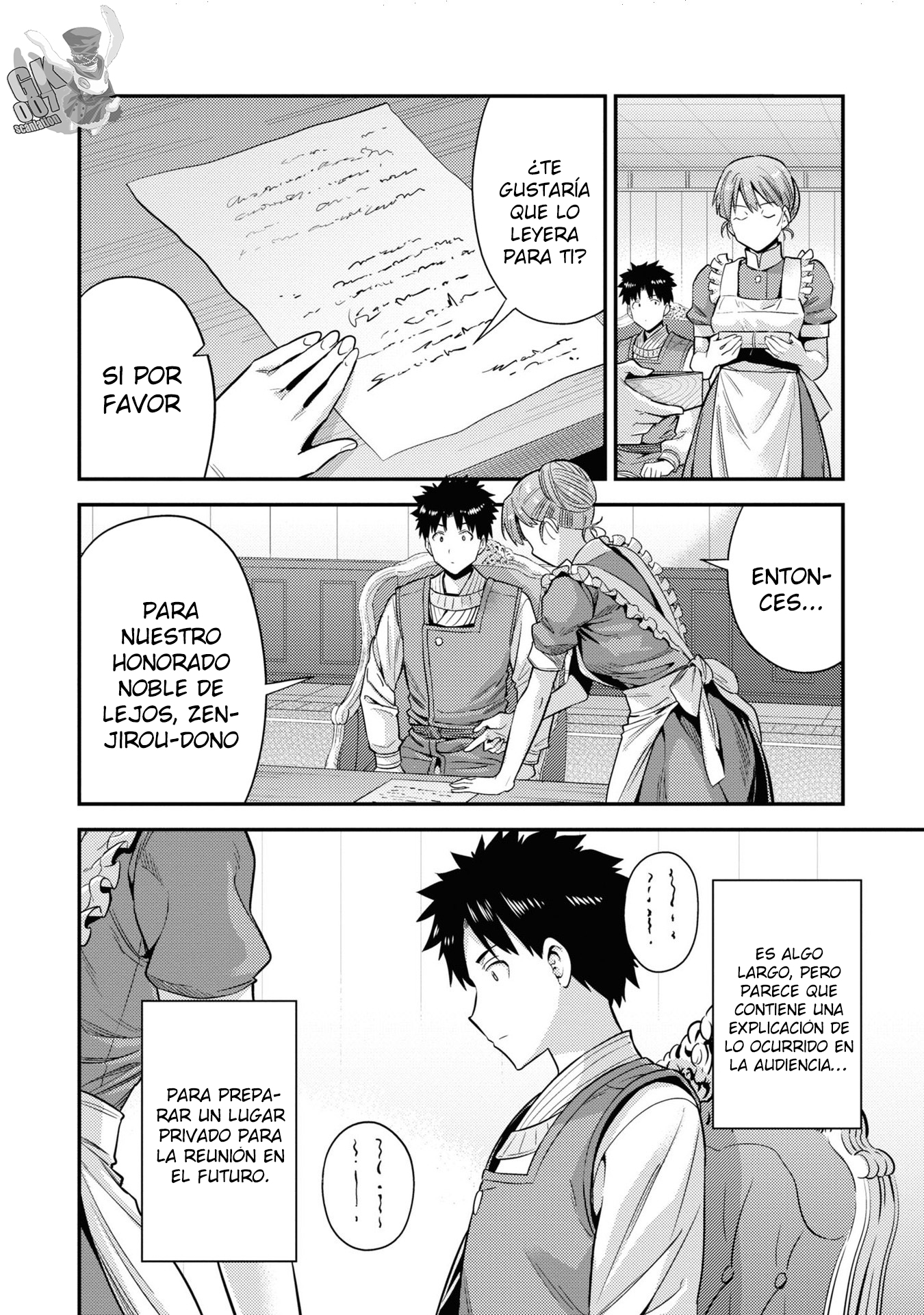 Read Risou no Himo Seikatsu ES Manga Online