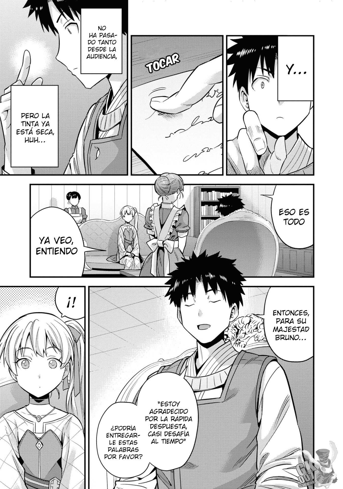 Read Risou no Himo Seikatsu ES Manga Online