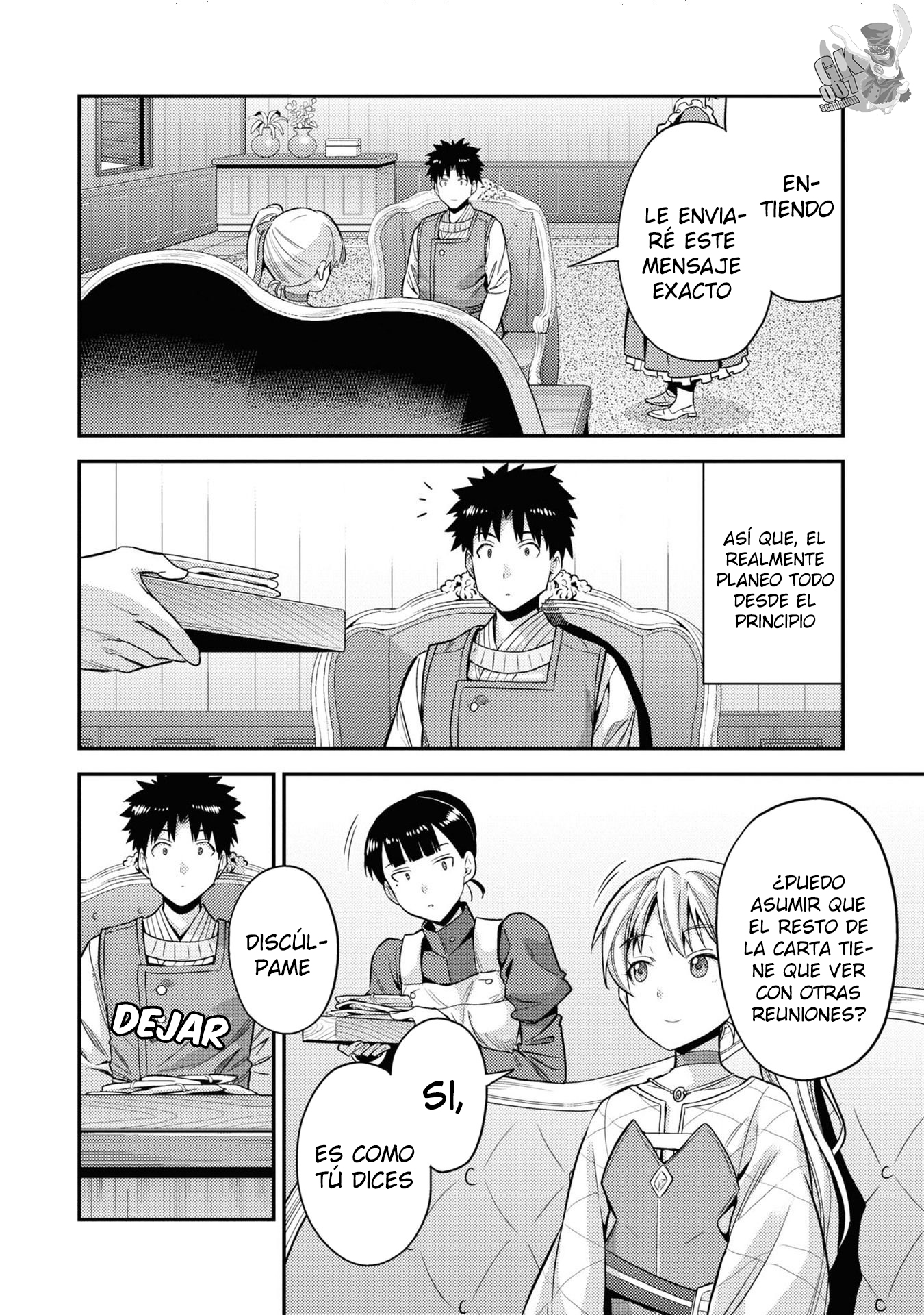 Read Risou no Himo Seikatsu ES Manga Online