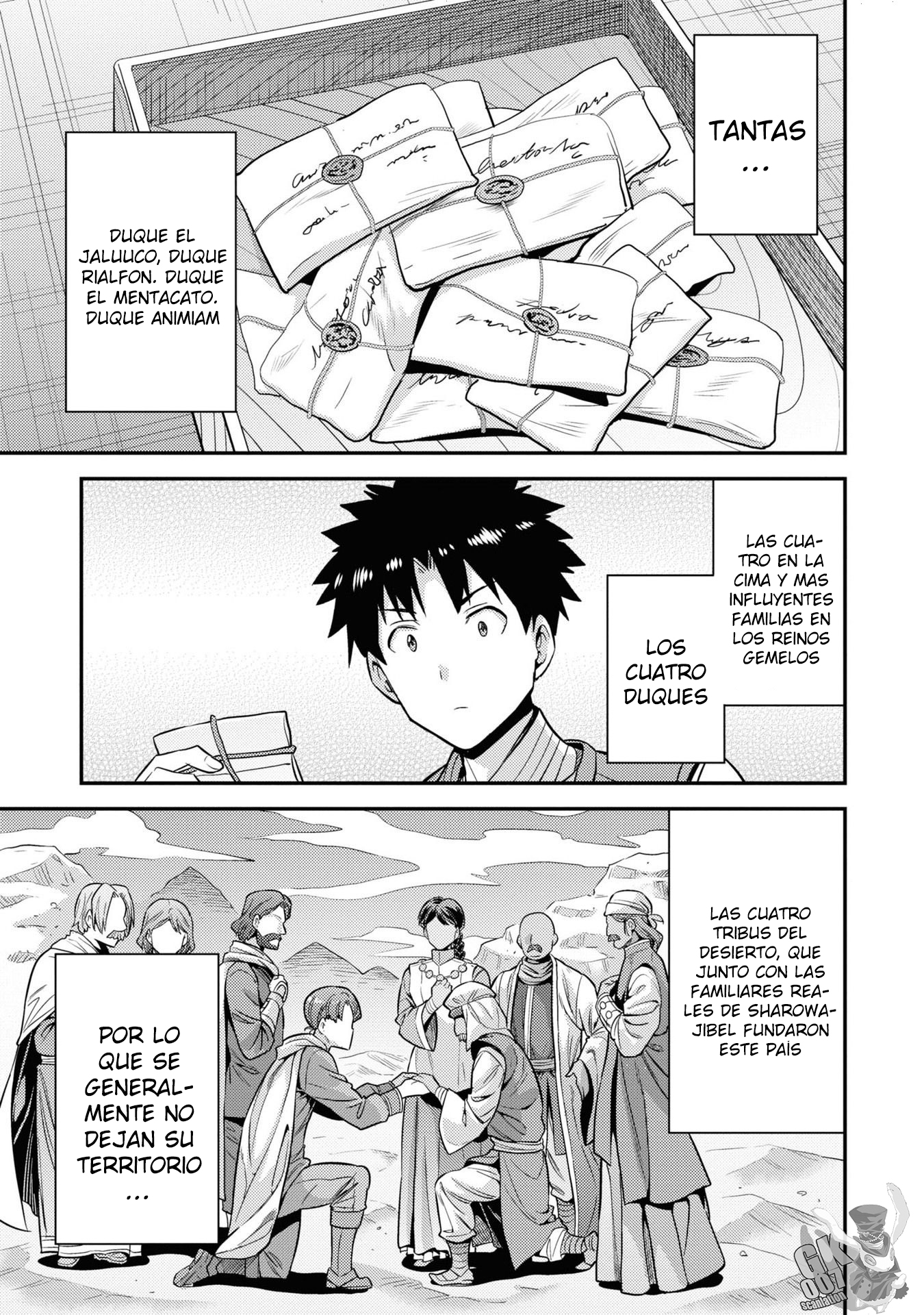 Read Risou no Himo Seikatsu ES Manga Online