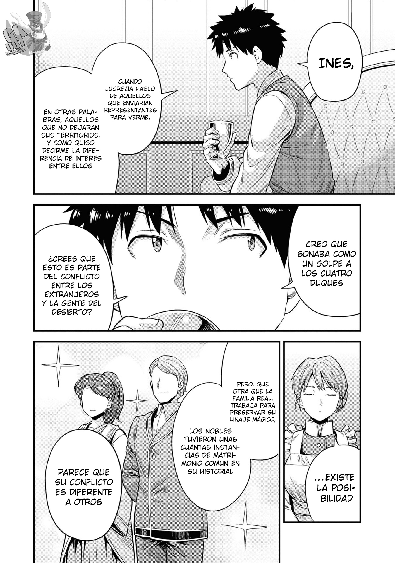 Read Risou no Himo Seikatsu ES Manga Online