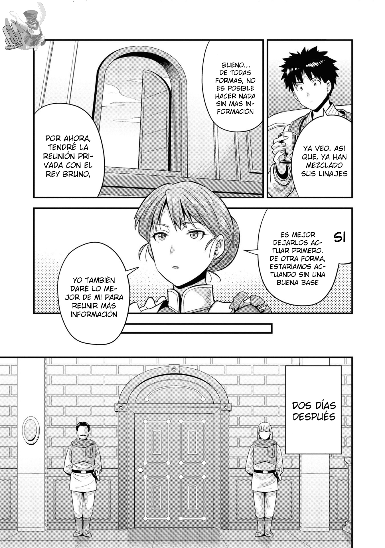 Read Risou no Himo Seikatsu ES Manga Online
