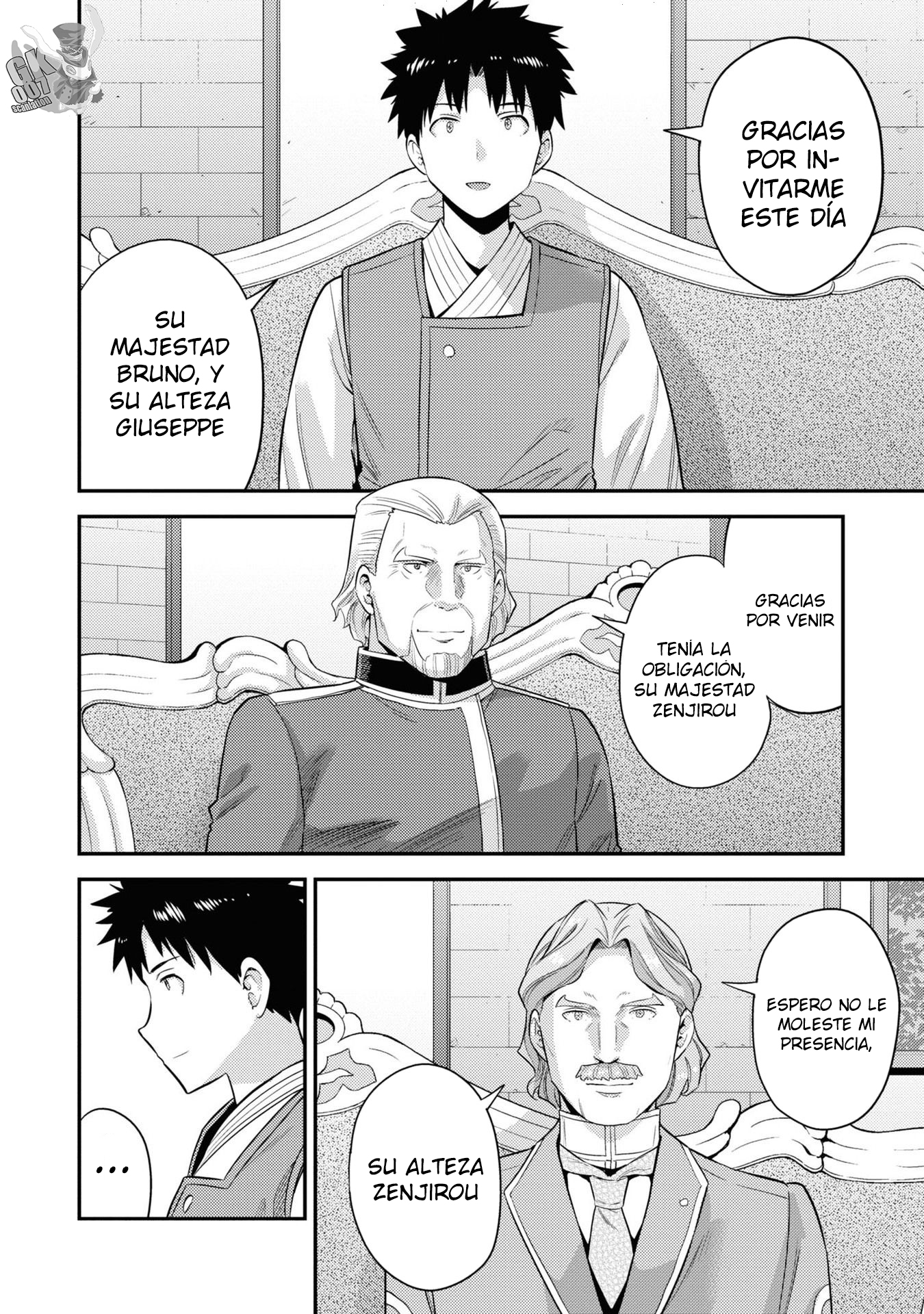 Read Risou no Himo Seikatsu ES Manga Online