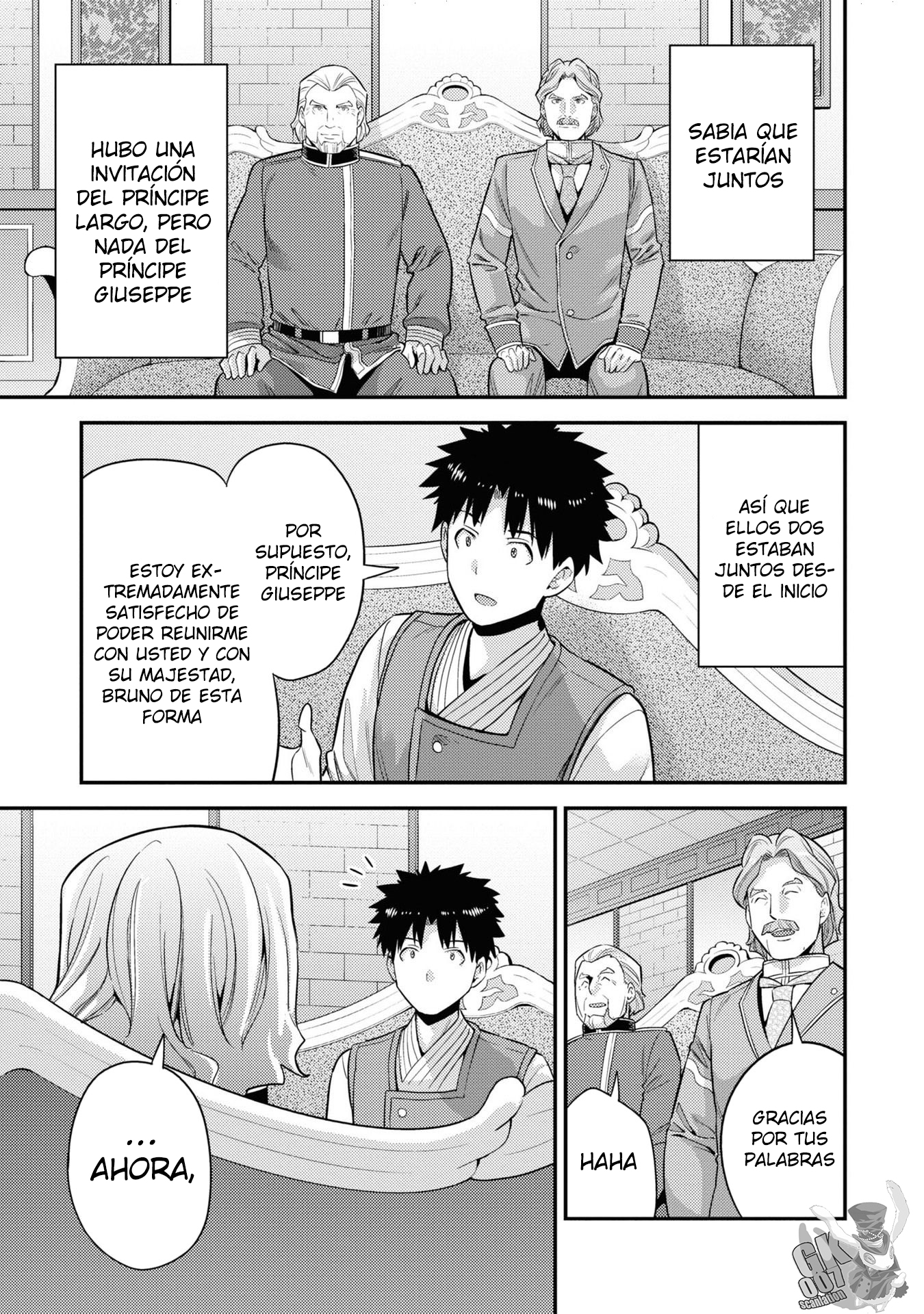 Read Risou no Himo Seikatsu ES Manga Online