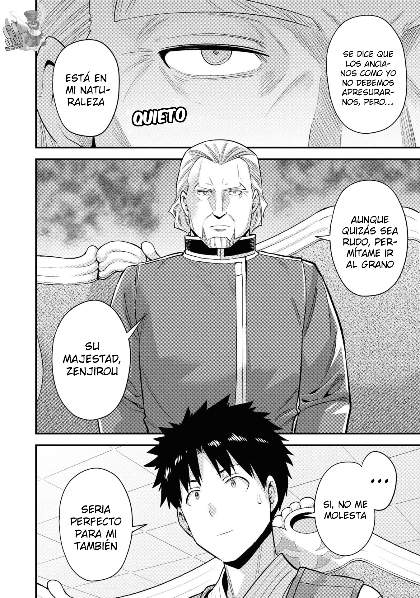 Read Risou no Himo Seikatsu ES Manga Online