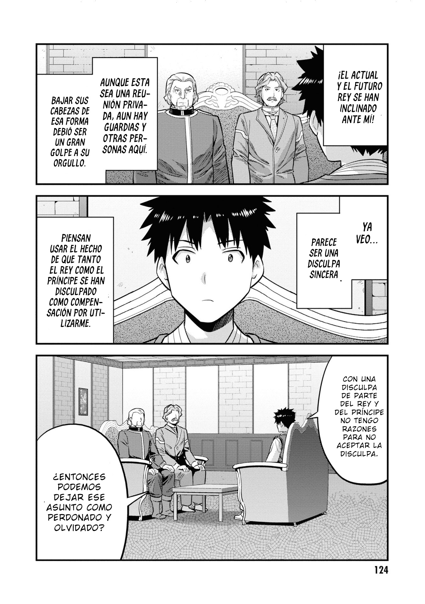 Read Risou no Himo Seikatsu ES Manga Online