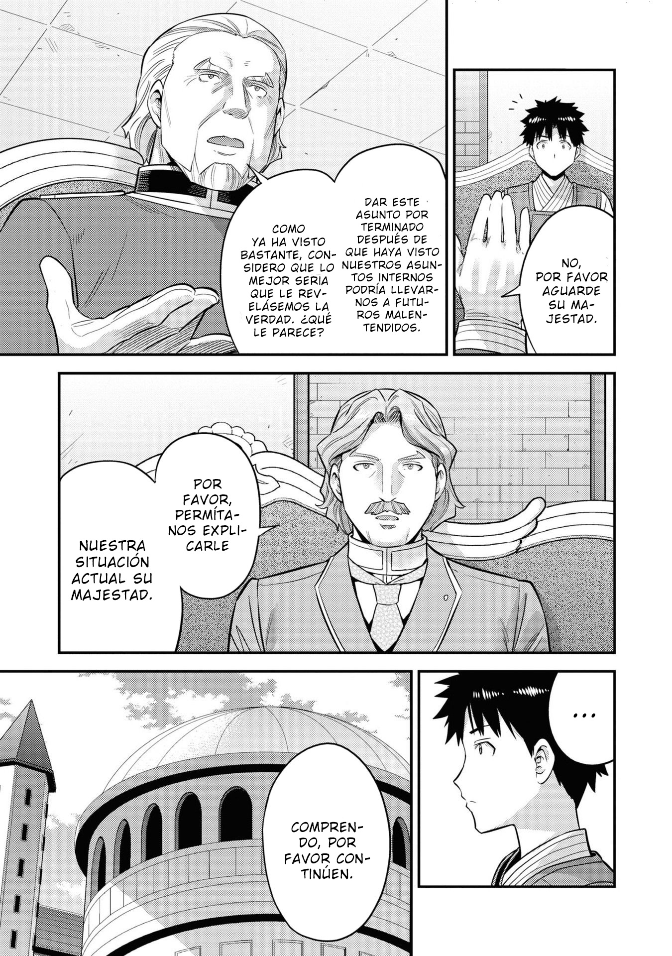 Read Risou no Himo Seikatsu ES Manga Online