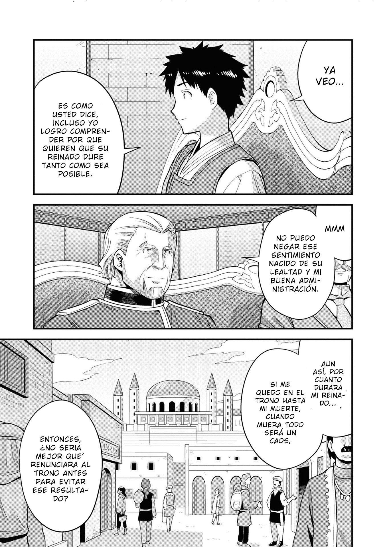 Read Risou no Himo Seikatsu ES Manga Online