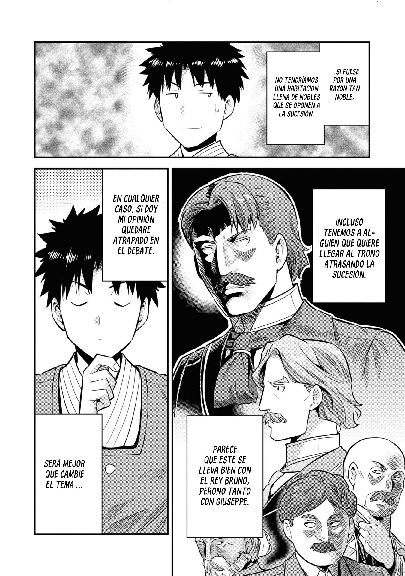 Read Risou no Himo Seikatsu ES Manga Online
