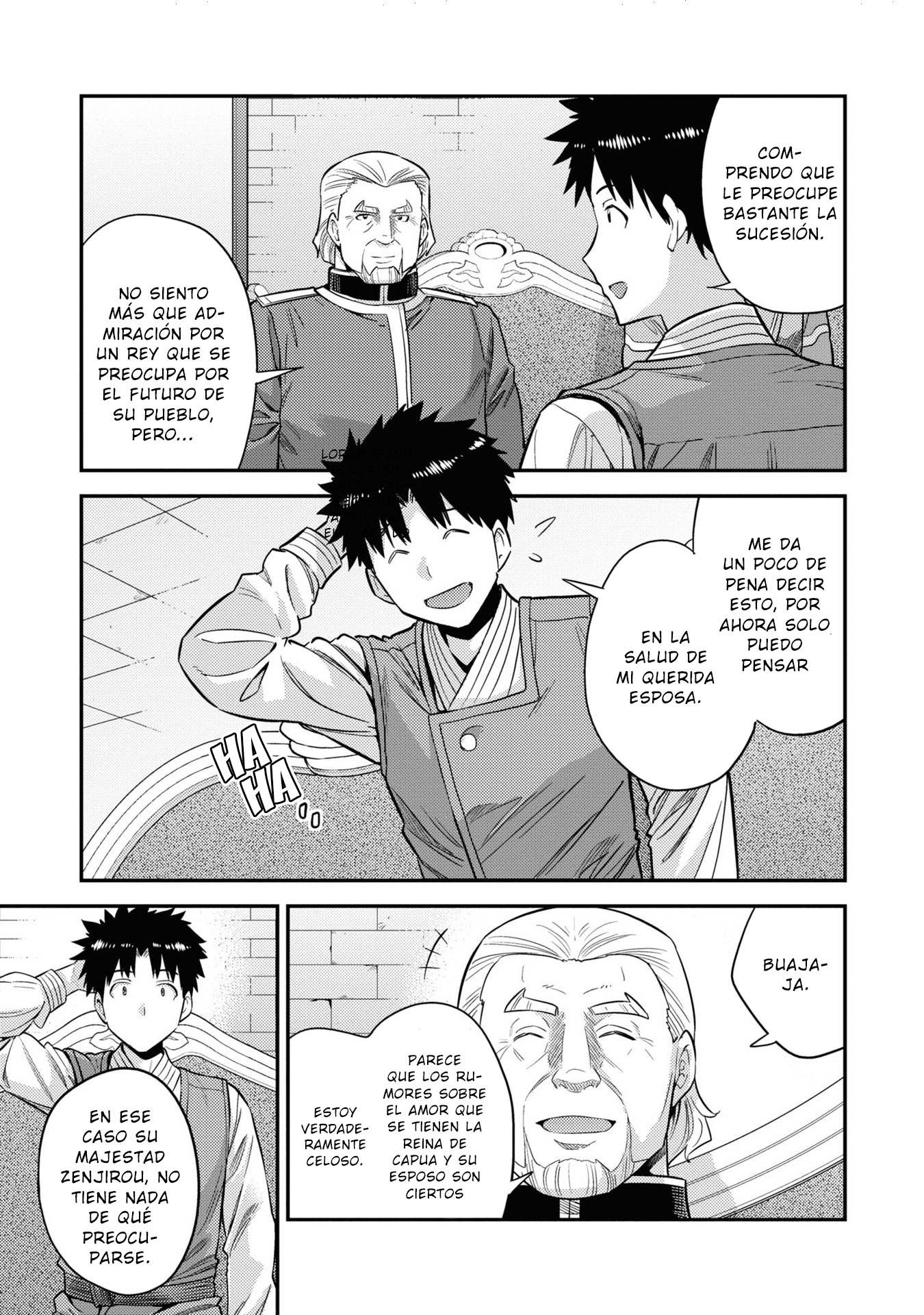 Read Risou no Himo Seikatsu ES Manga Online