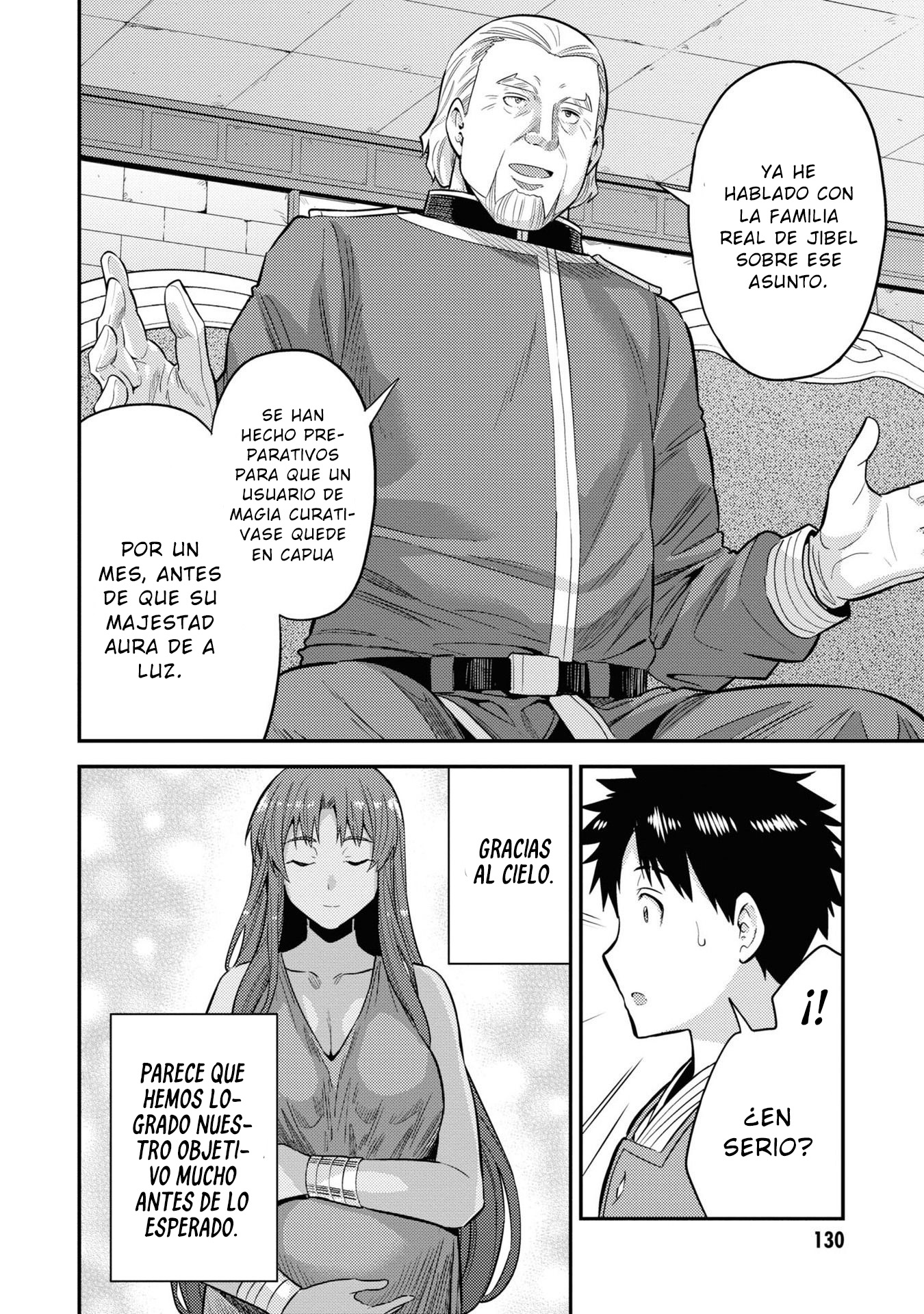 Read Risou no Himo Seikatsu ES Manga Online