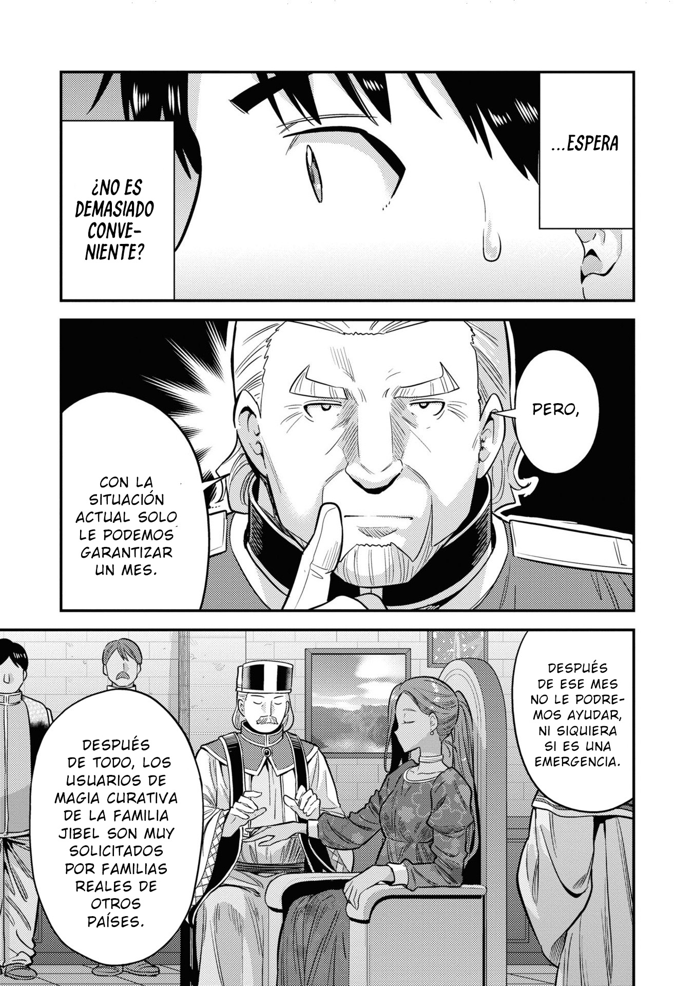 Read Risou no Himo Seikatsu ES Manga Online